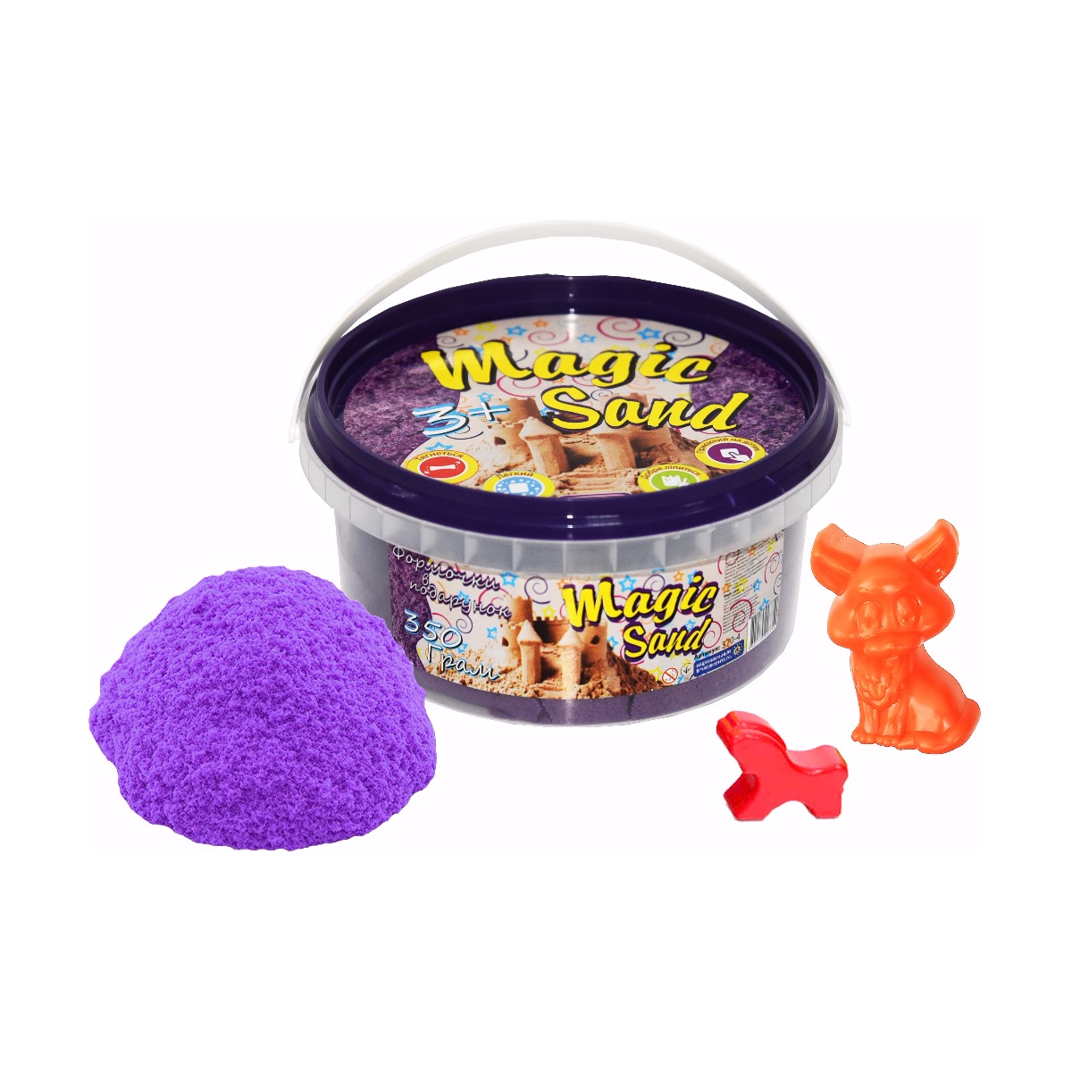 Кінетичний пісок Magic Sand бузковий у відрі 350 г (370-4)