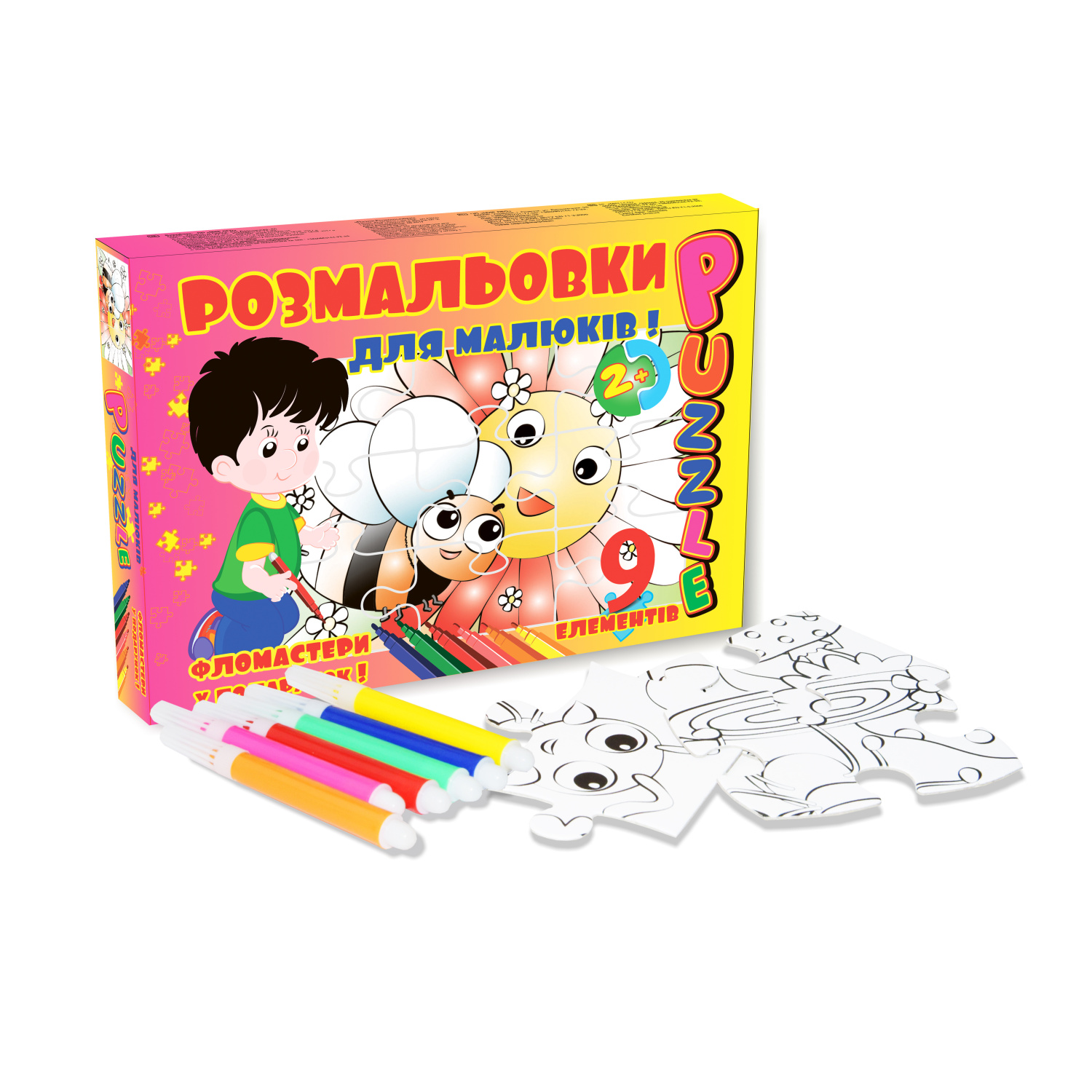 Пазл-розмальовка 9 елементів MAXI Веселі комашки (35)