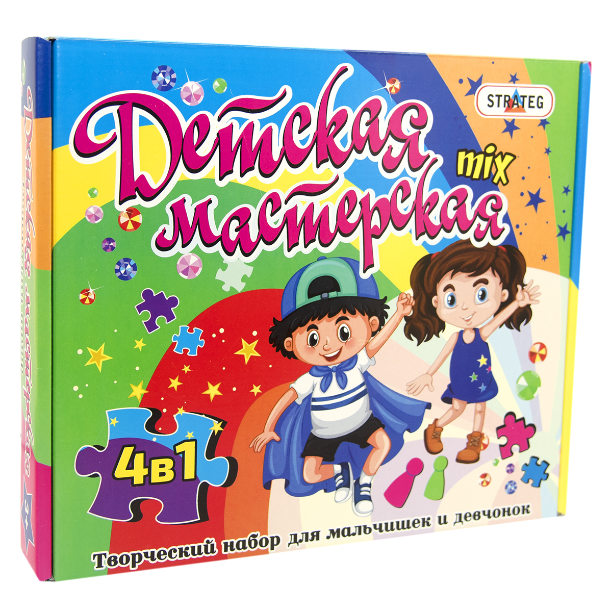 Набір для творчості Дитяча майстерня 4 в 1 (808)