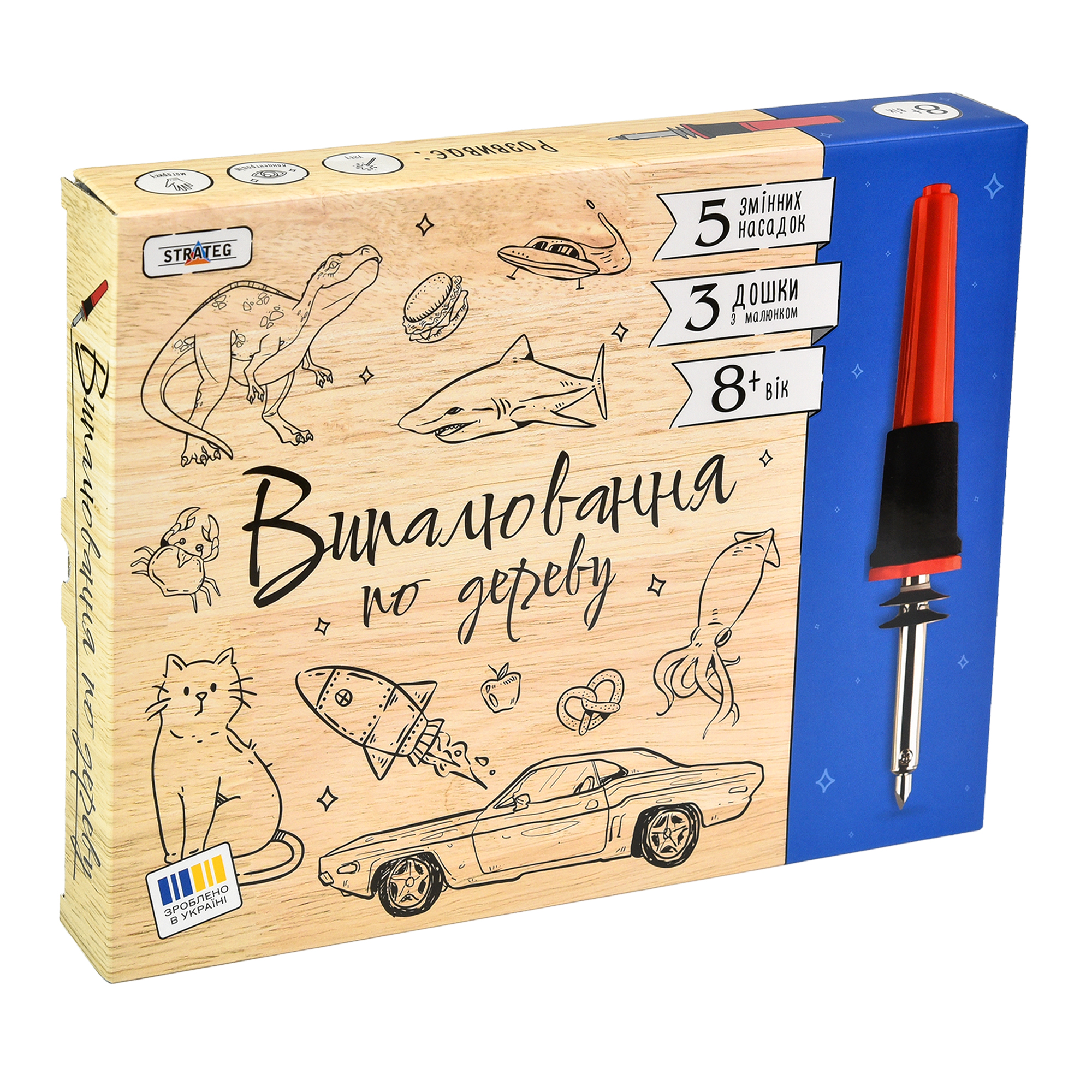 Набір для творчості (рос/укр) 