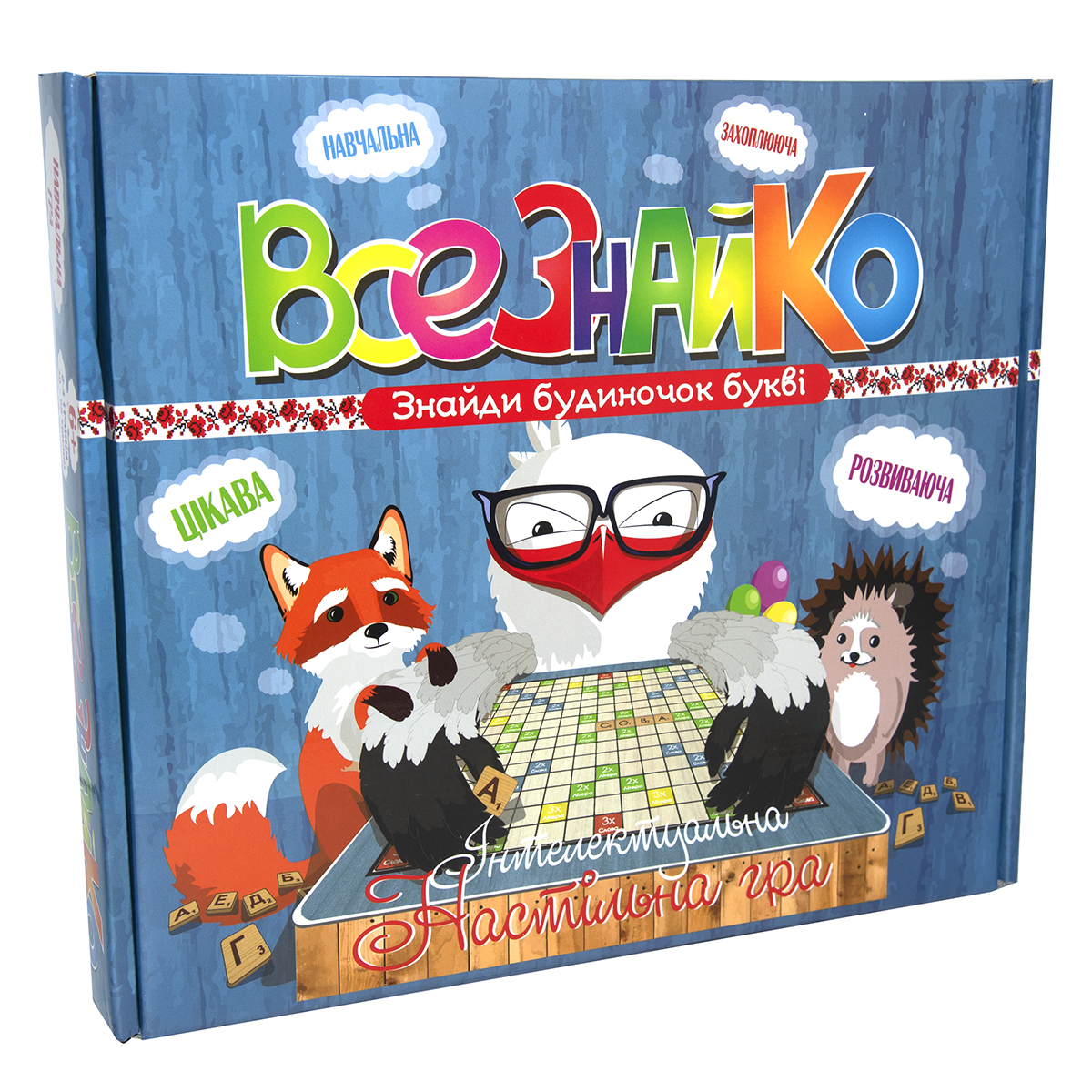 Brettspiel Allwissendes Wortspiel (802)