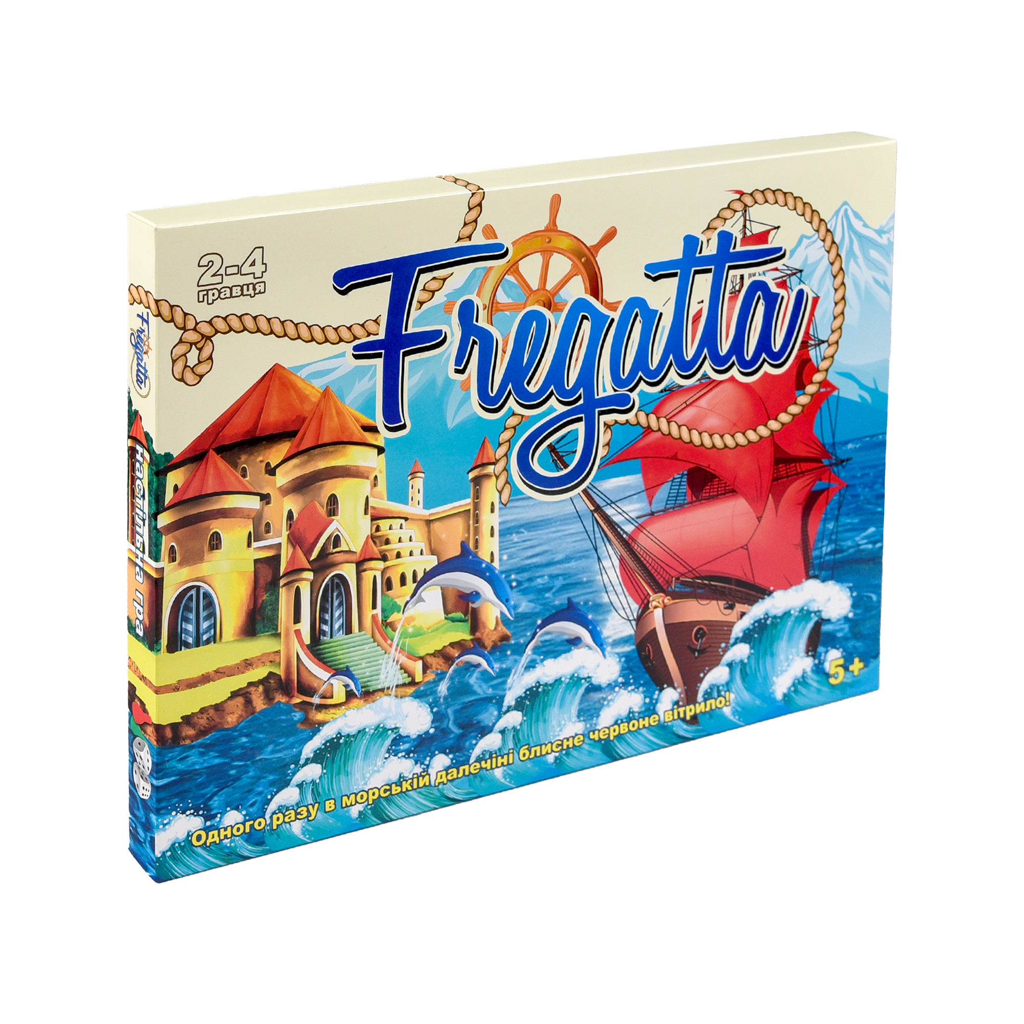 Настільна гра Fregatta (Фрегатта) (30552)