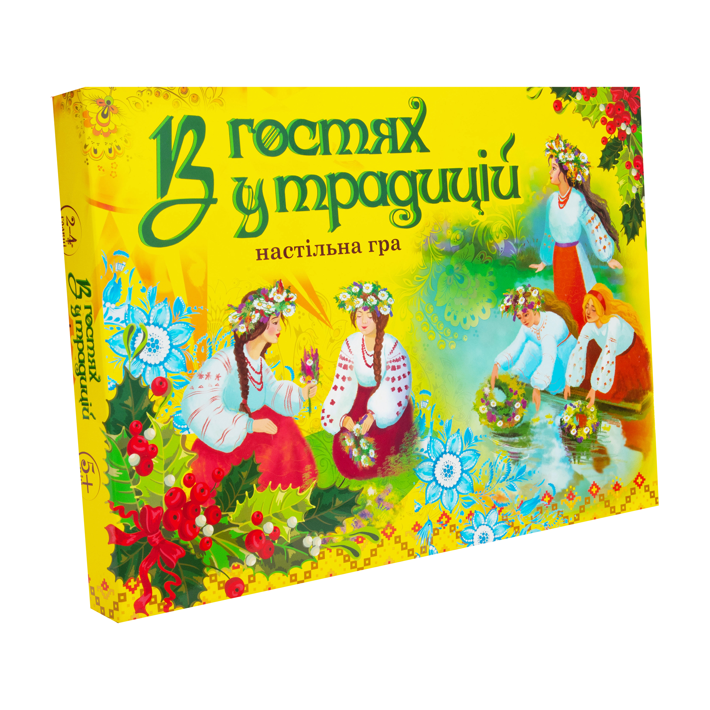 Настільна гра В гостях у традицій української мови (30212)