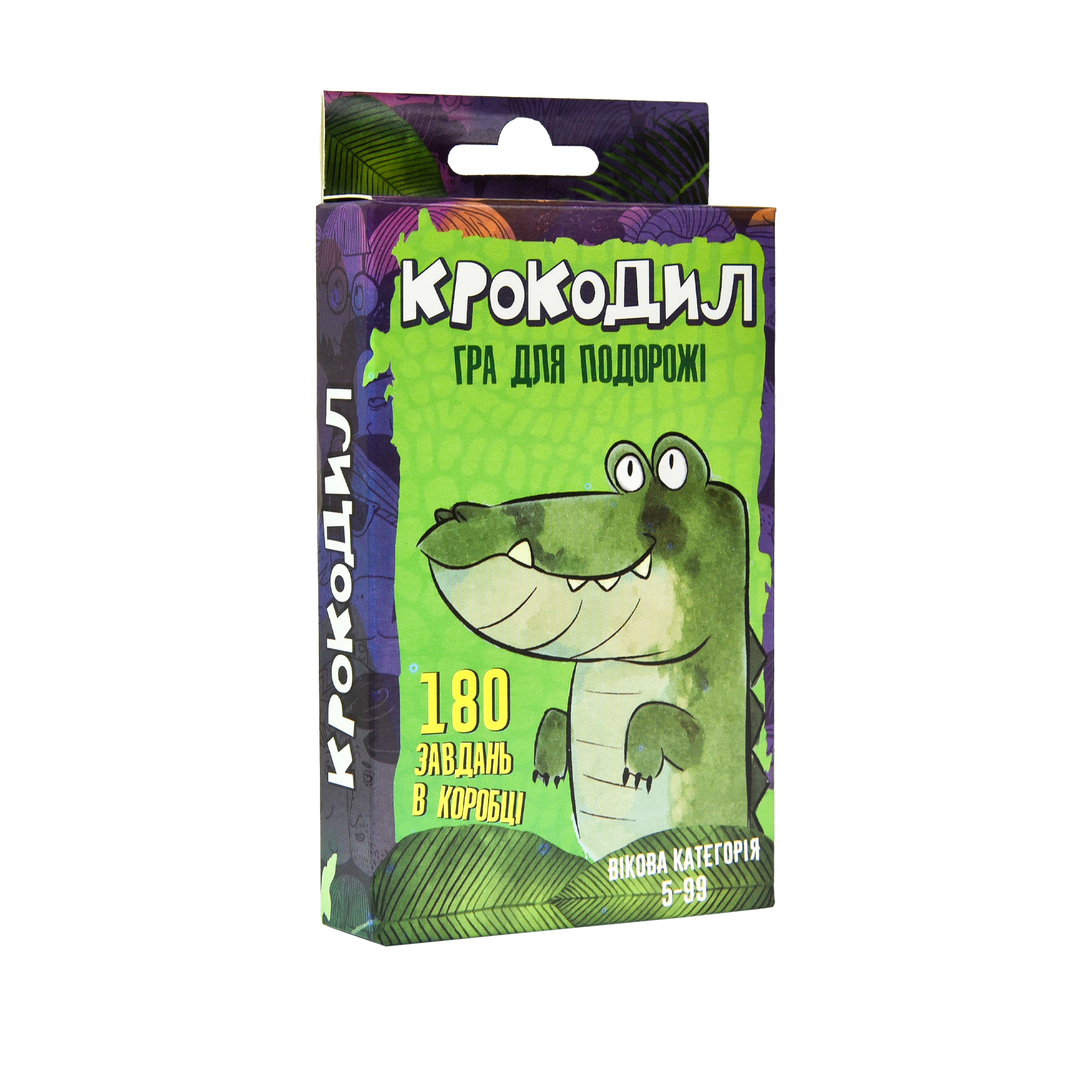 Настільна гра Крокодил (30557)