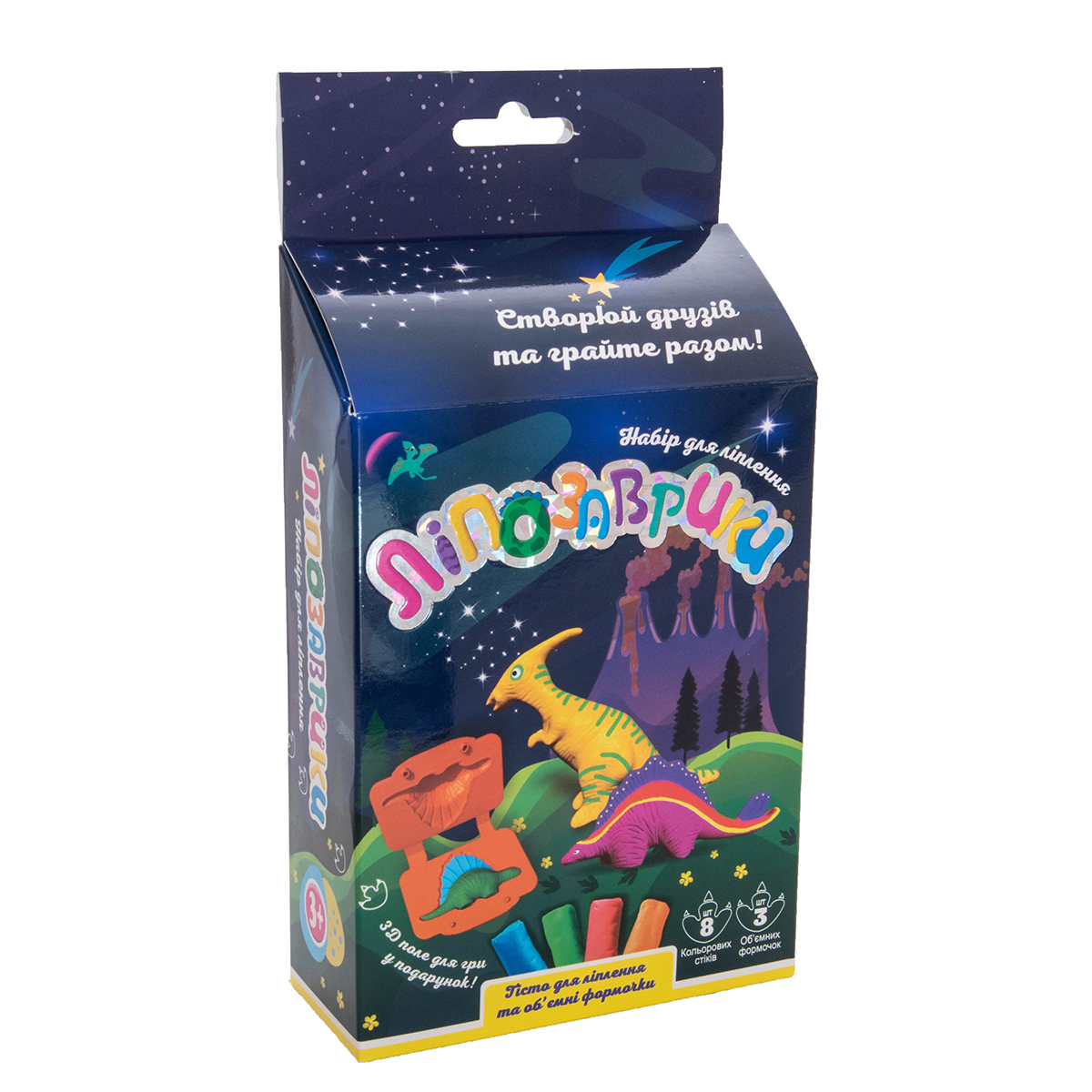 Набір маси для ліпки Ліпозаврики (71410)