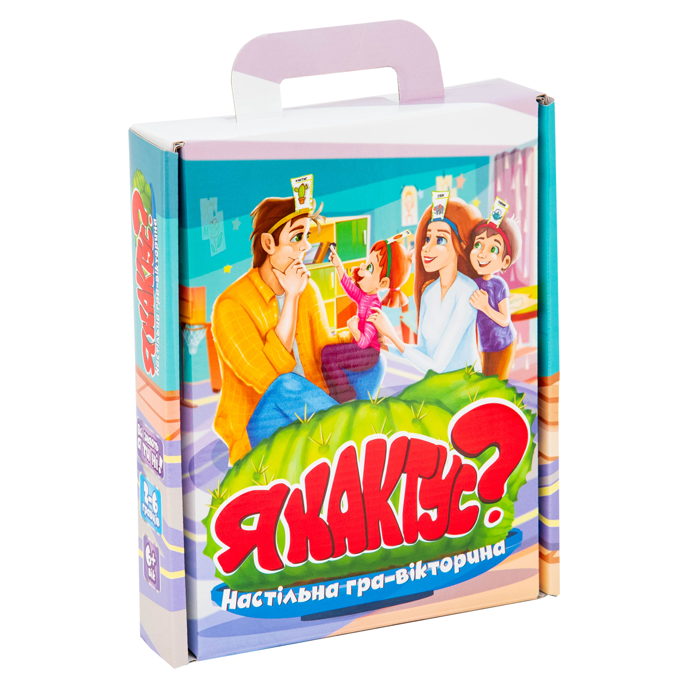 Настільна гра Я кактус? (30614)