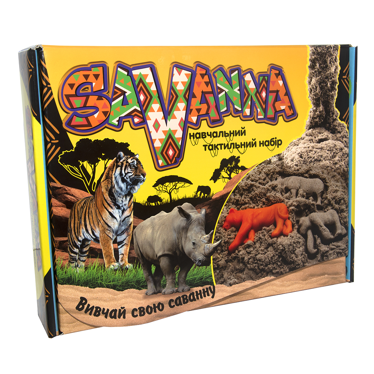 Набор для творчества Savanna кинетический песок (51204)