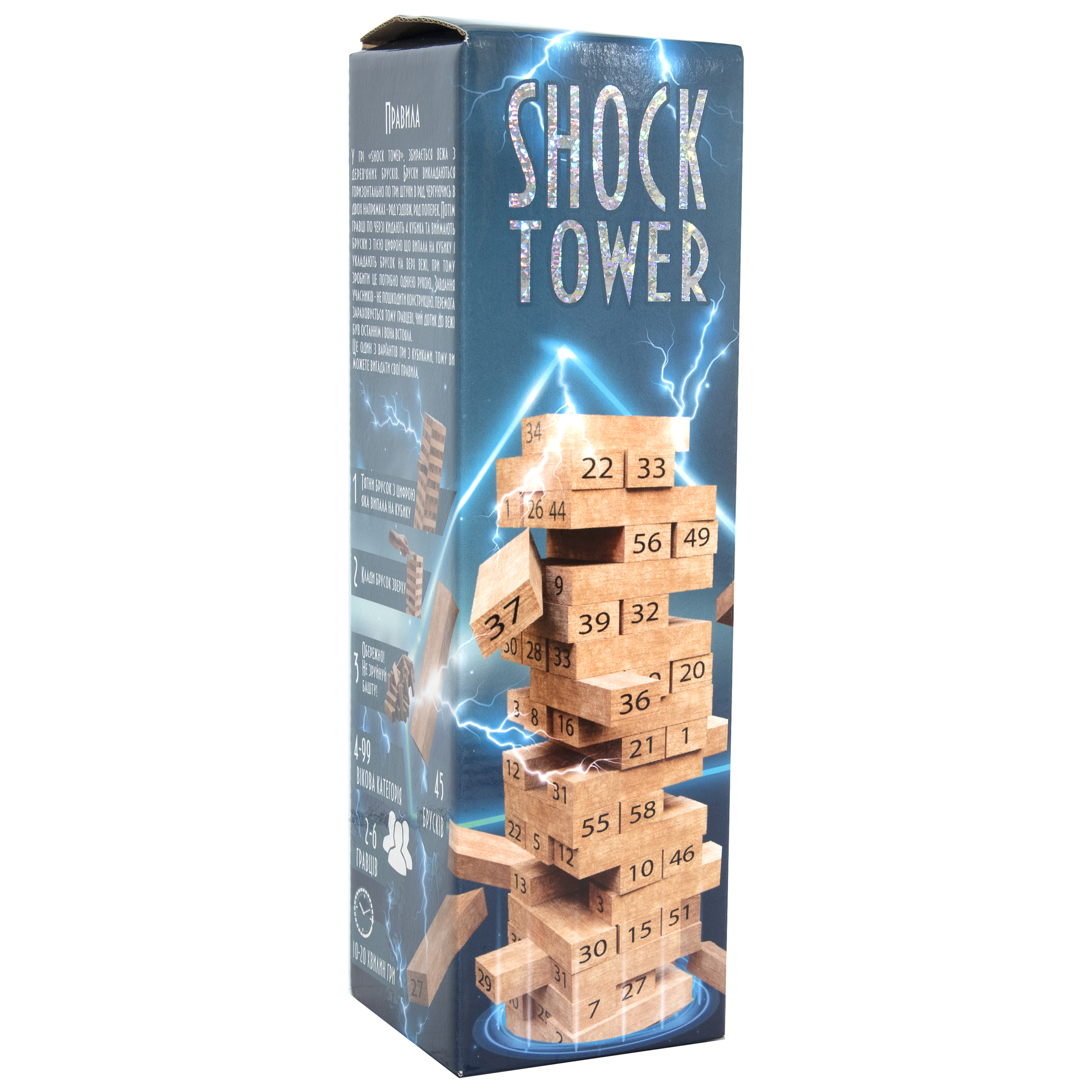 Настільна гра Shock Tower Шок Товер дженга (30858)