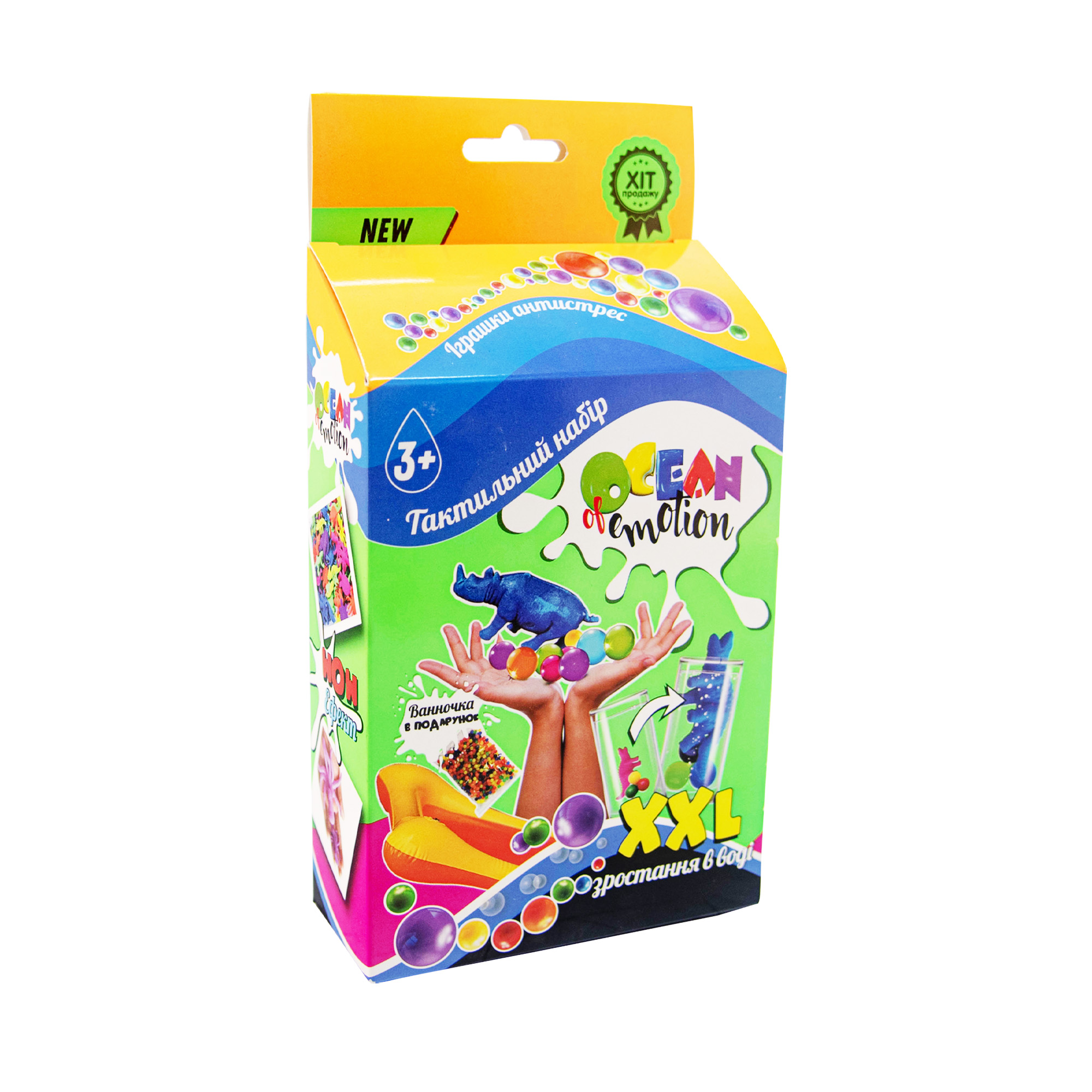 Тактильний набір Ocean of emotion (30463)
