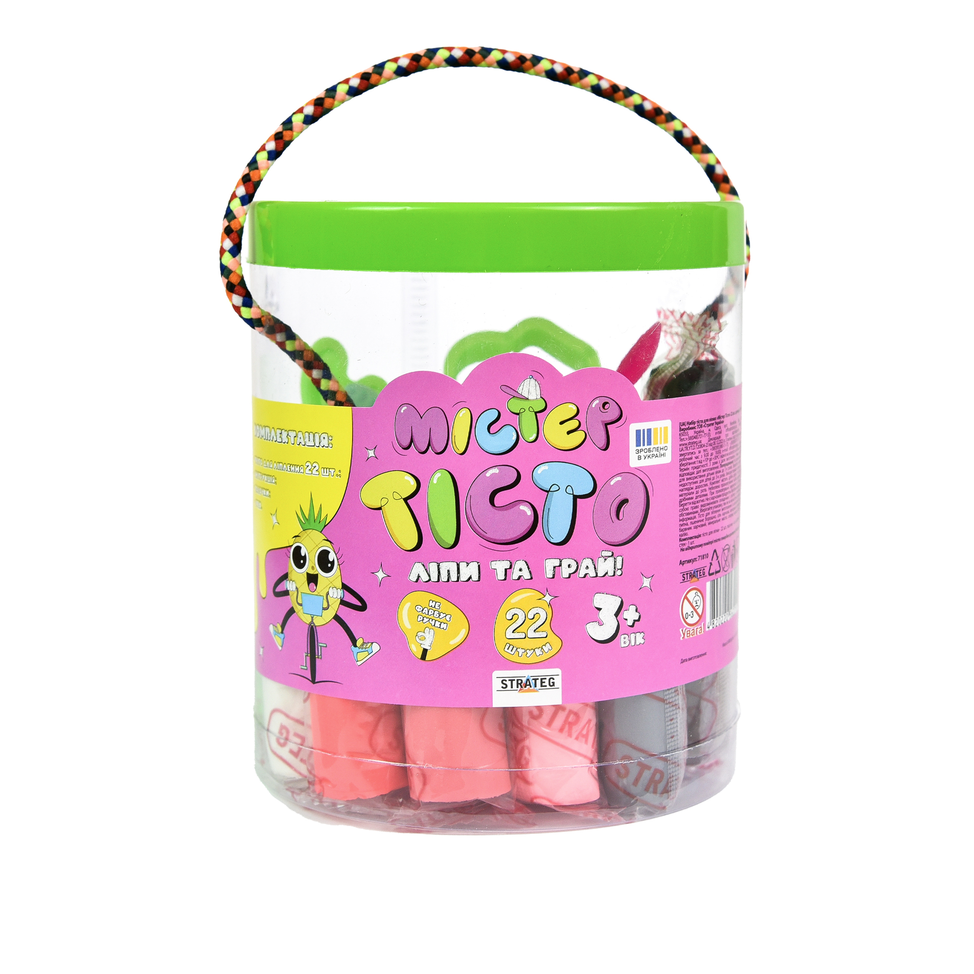 Набір маси для ліплення Містер тісто 22 кольори у блістері (71810)