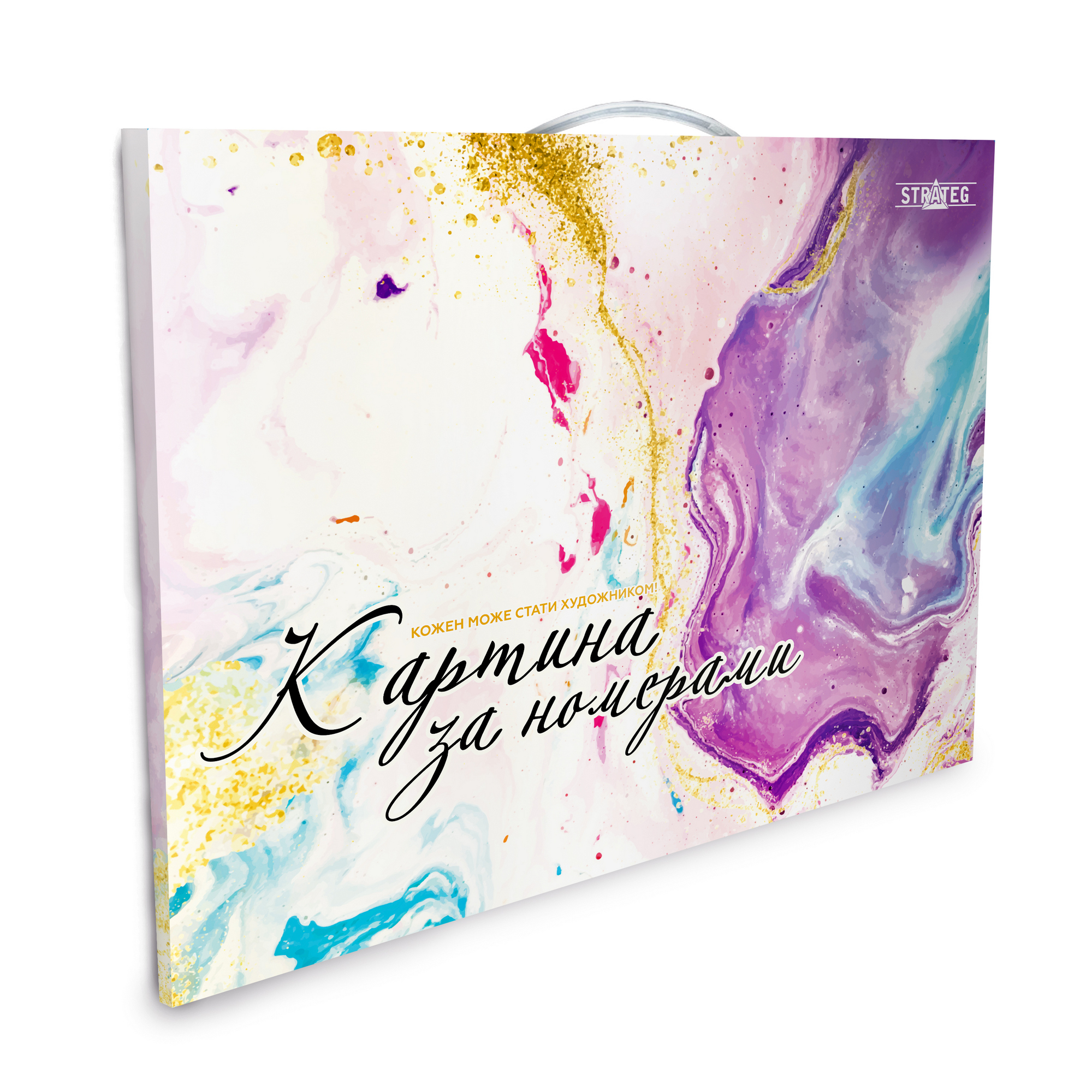 Подарункова упаковка для картини Буйство фарб