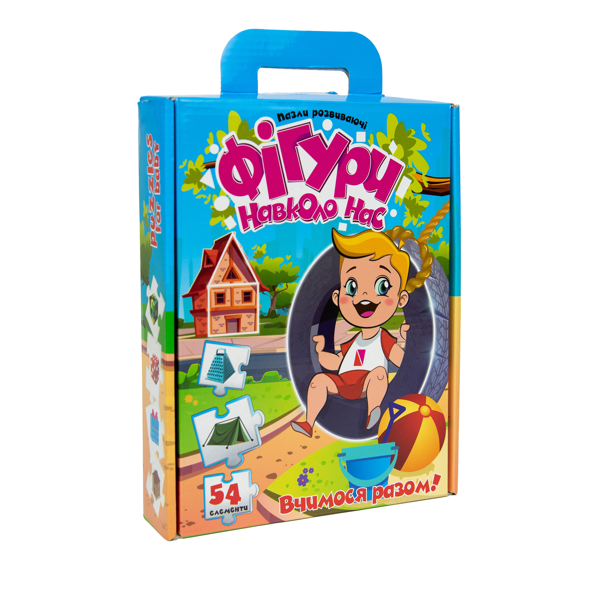 Навчальні пазли Фігури навколо нас 54 пазла (30911)