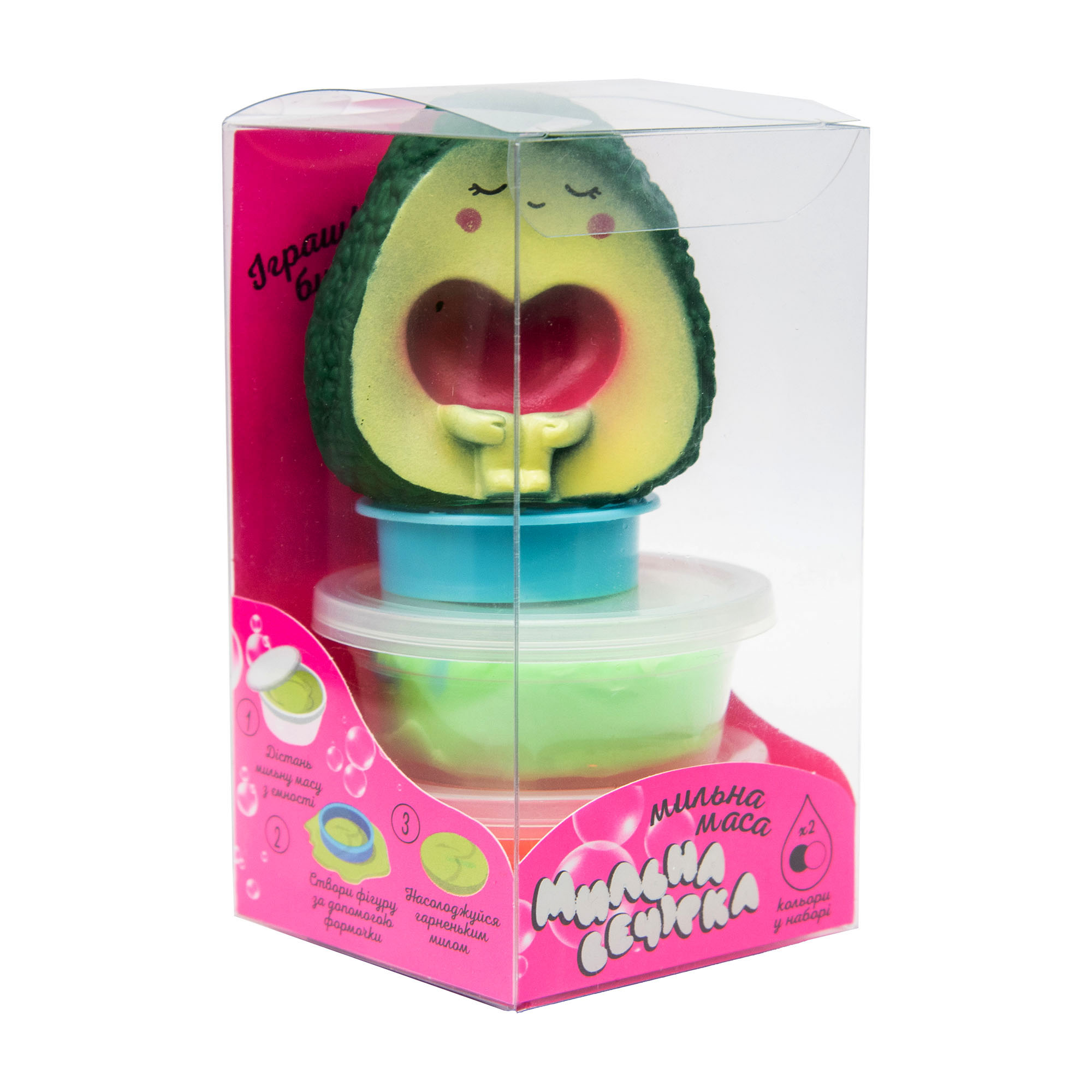 Набір для творчості Мильна вечірка - авокадо (32105)