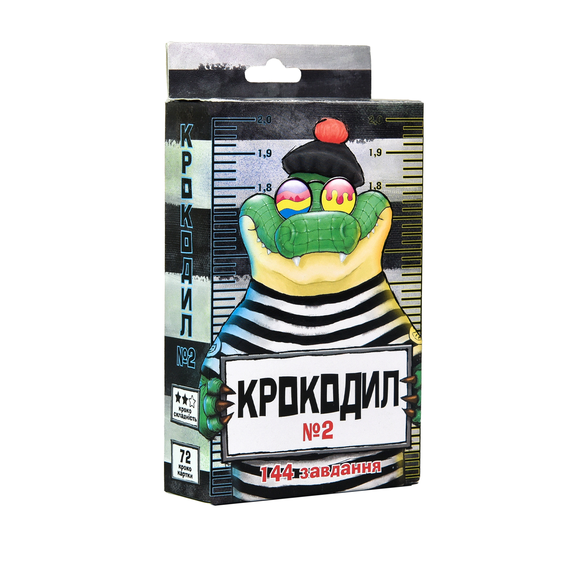 Настільна гра Крокодил №2 (30725)