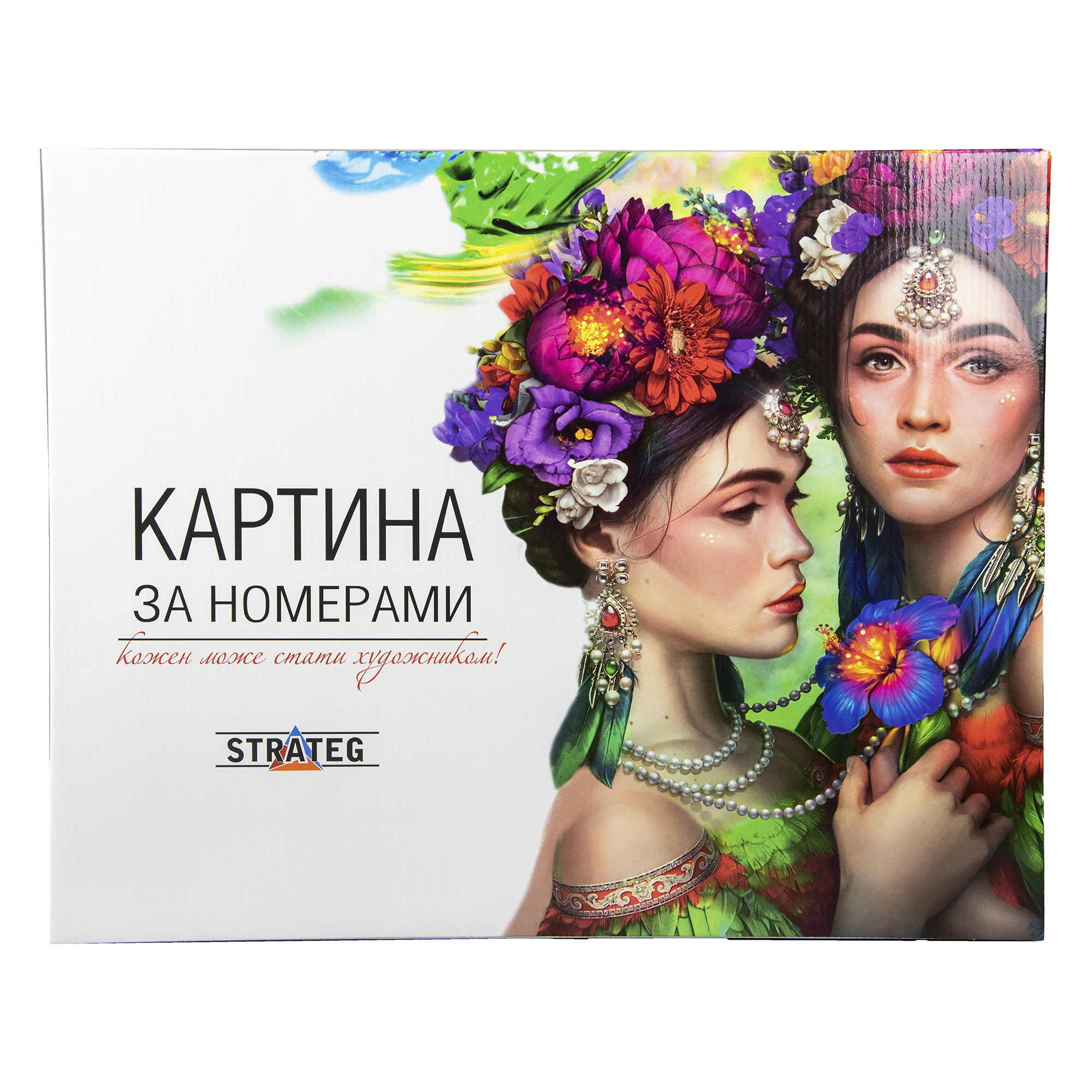 Подарункова упаковка для картини