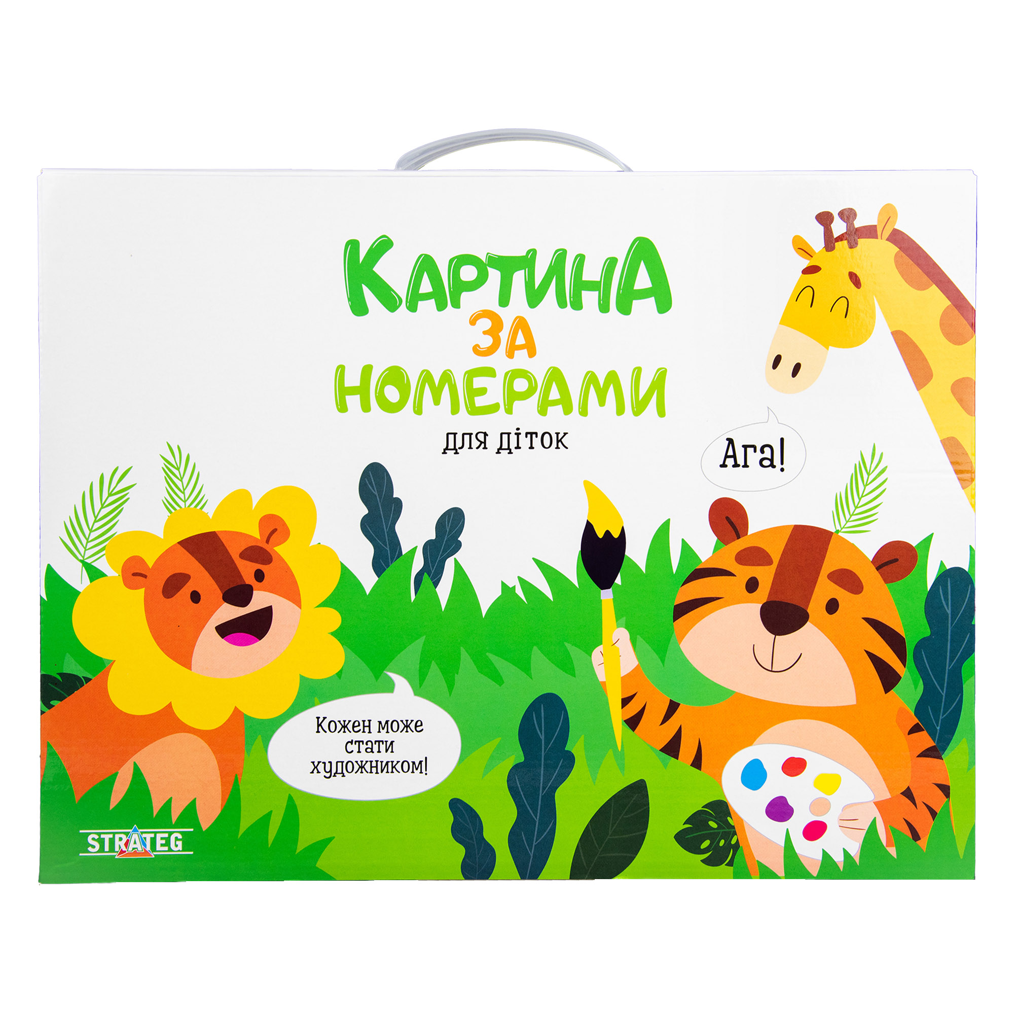 Подарункова упаковка для картини Маленька країна