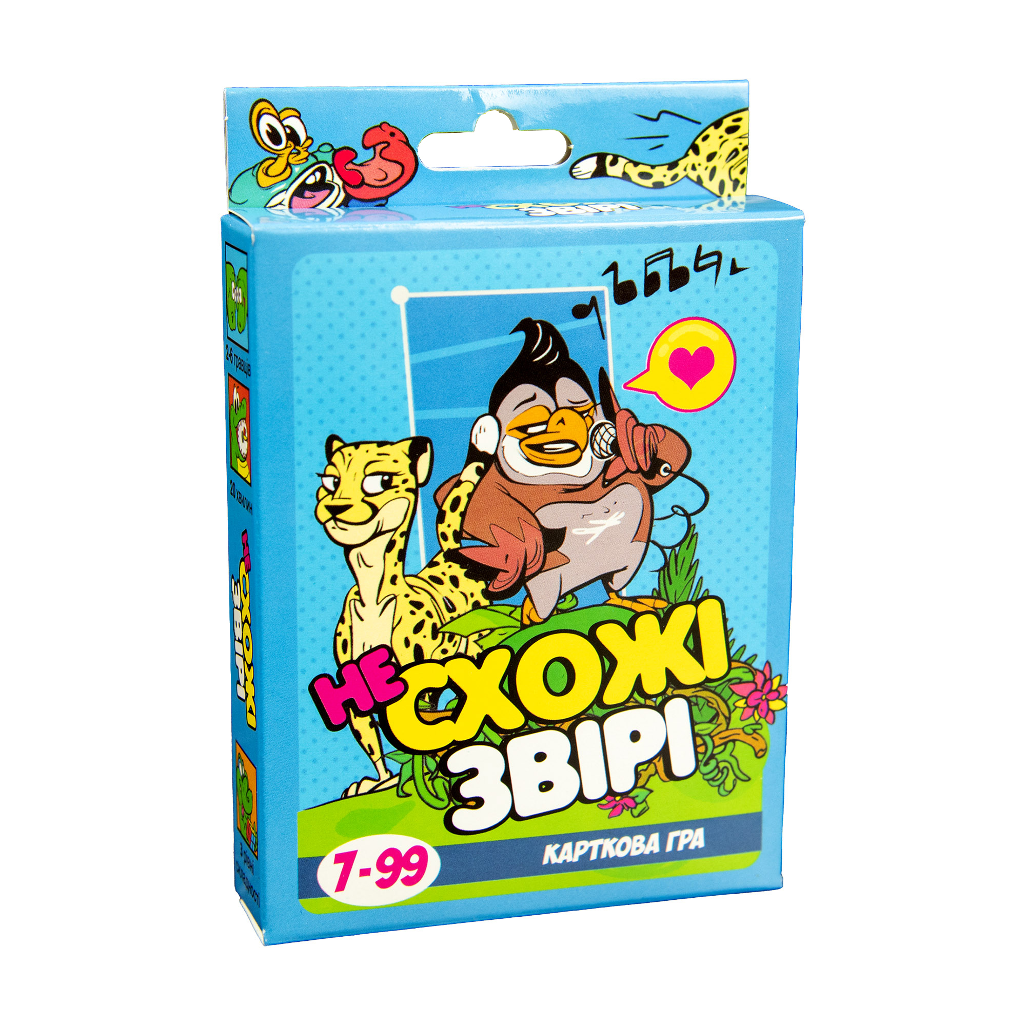 Настільна гра Несхожі звірі (30223)