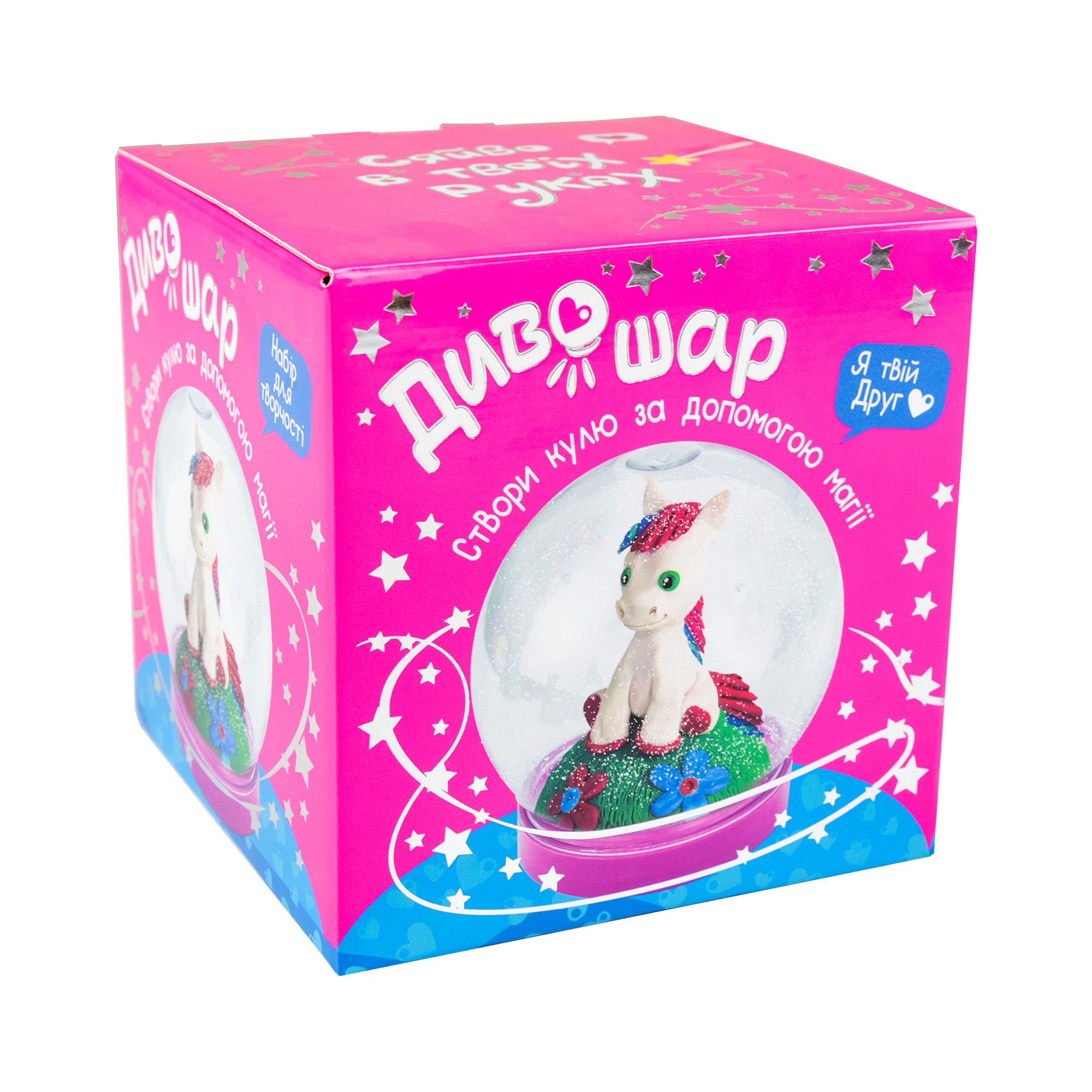 Набір для творчості Диво шар - поні (71320)