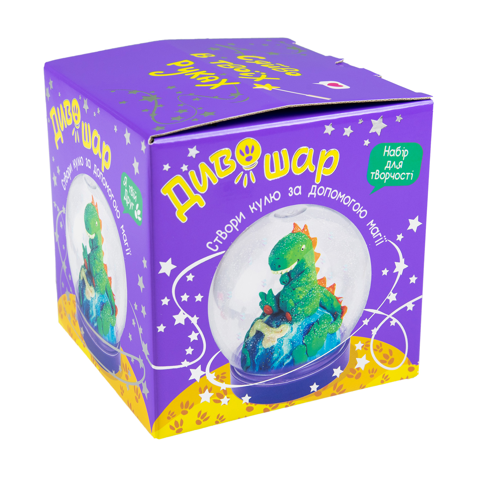 Набір для творчості Диво шар - дракончик (71322)