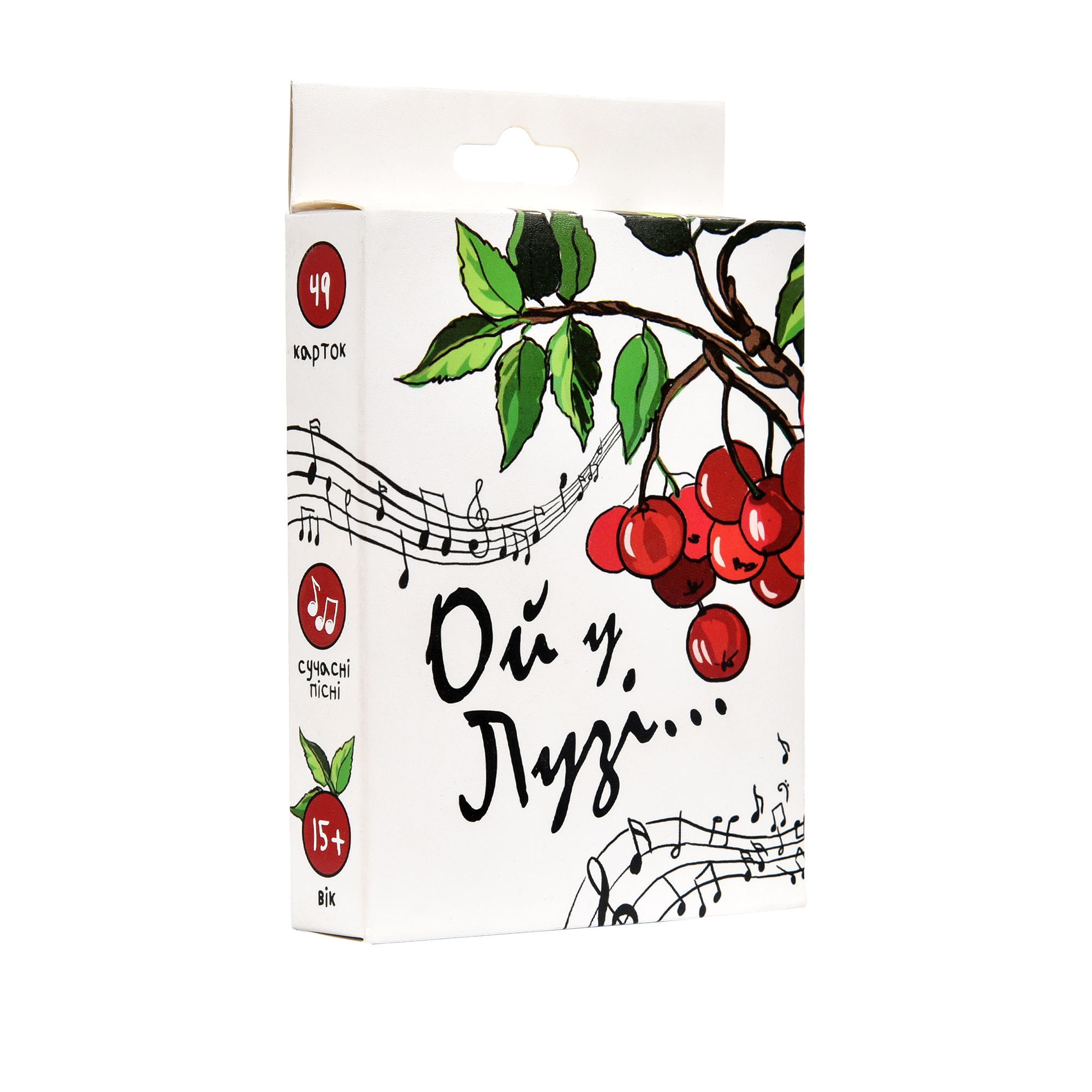 Карткова гра Ой у Лузі розважальна пісенна (30986)