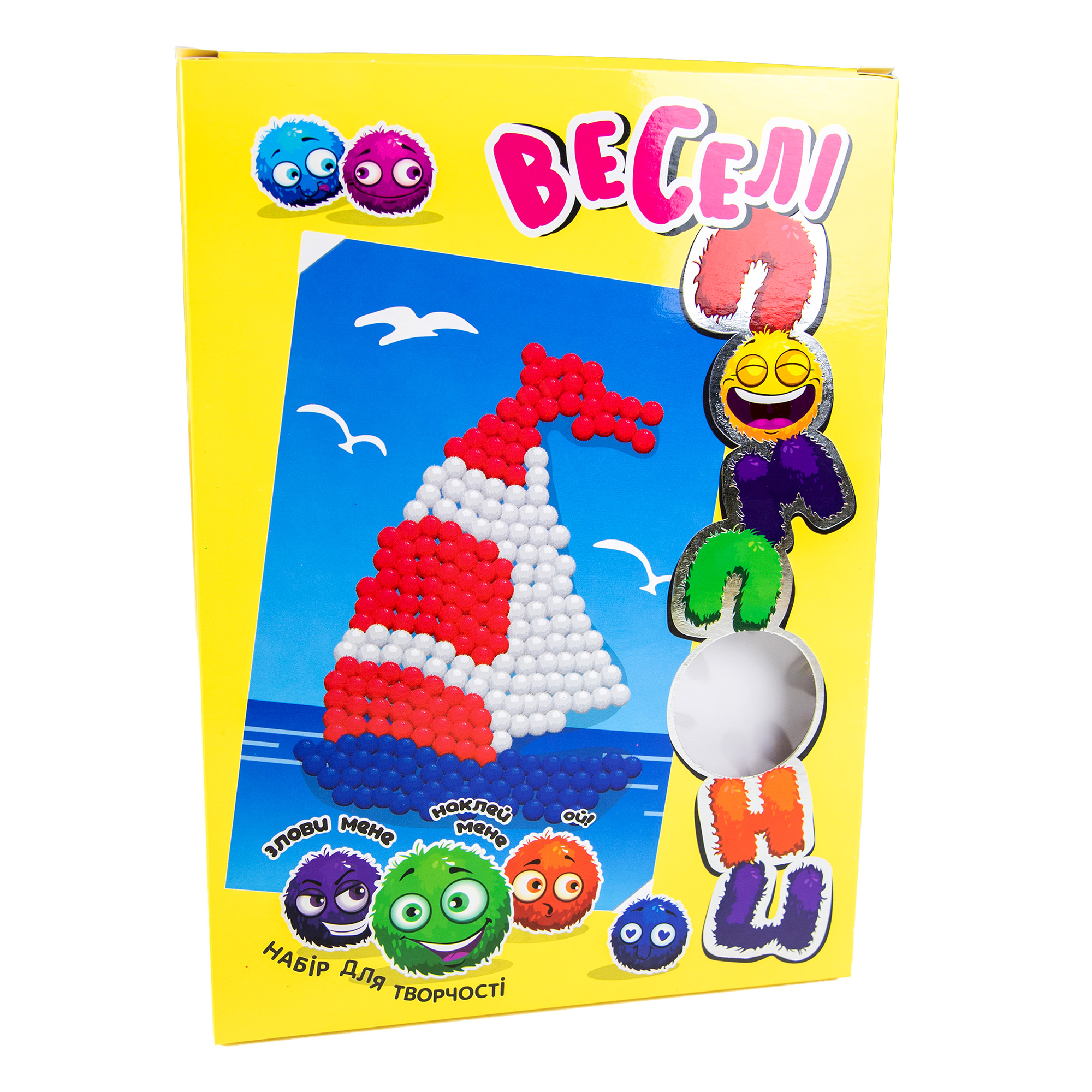 Набір для творчості Веселі помпони - кораблик (30995)