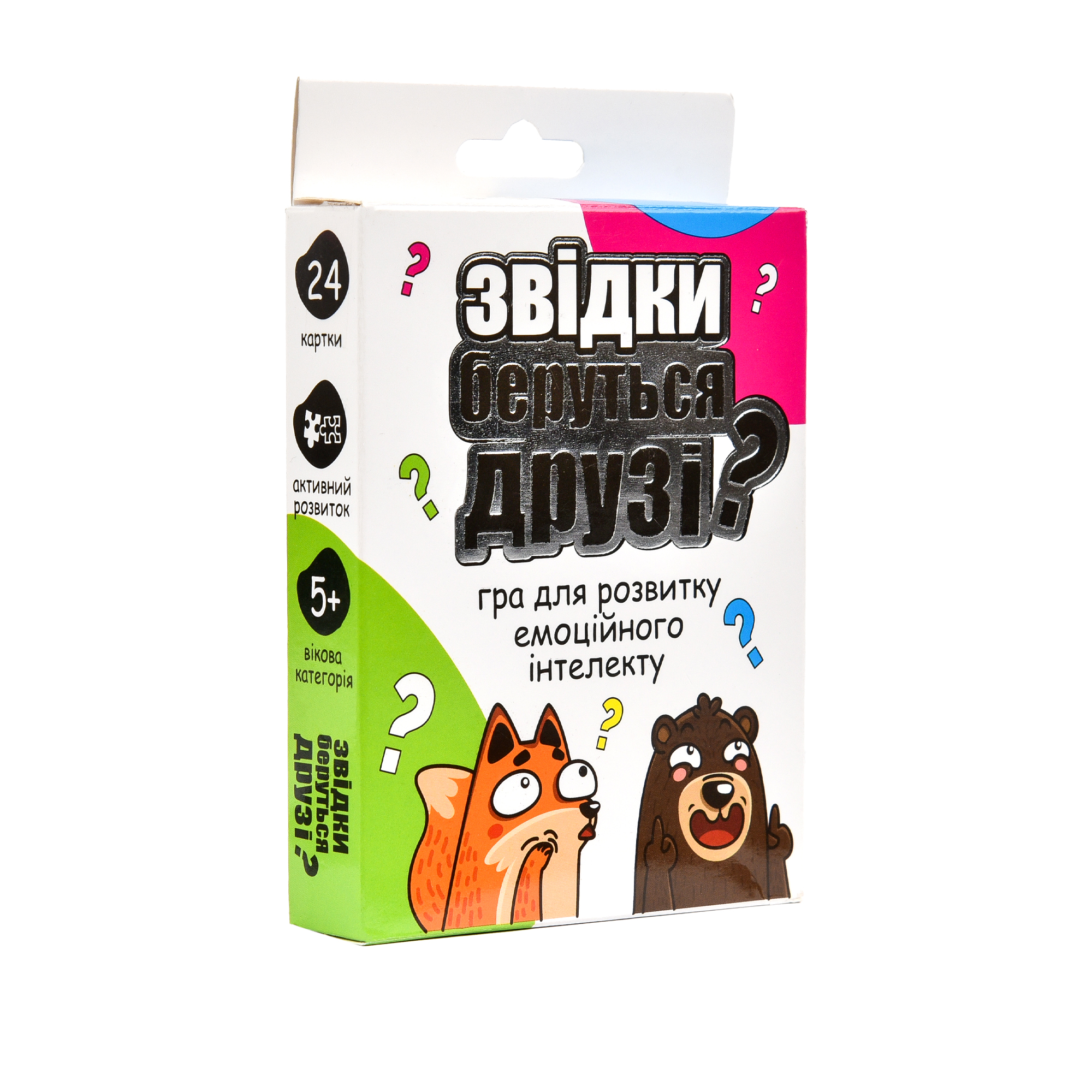 Карточная игра Откуда берутся друзья? (30238)