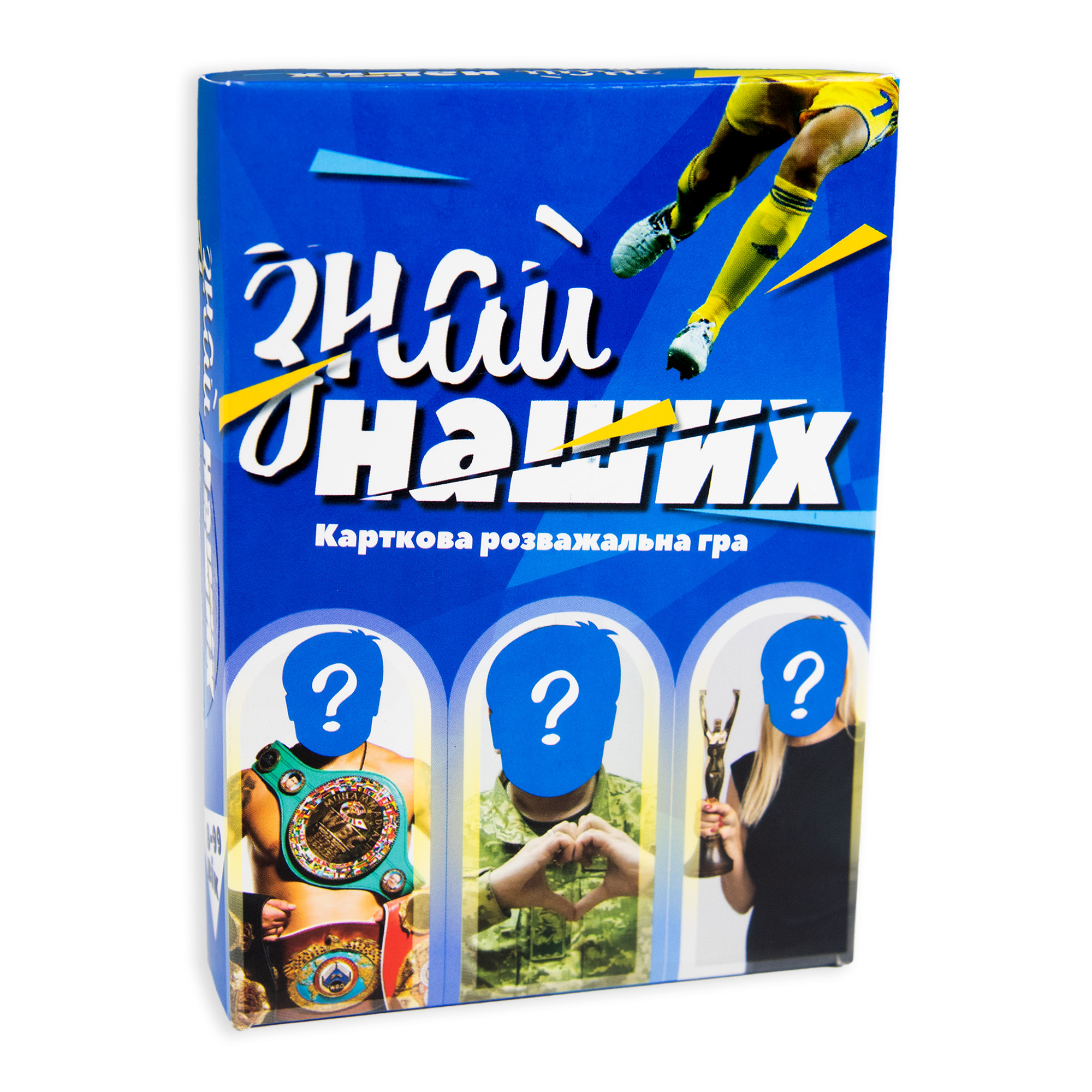 Настольная игра Знай наших развлекательная игра (30434)