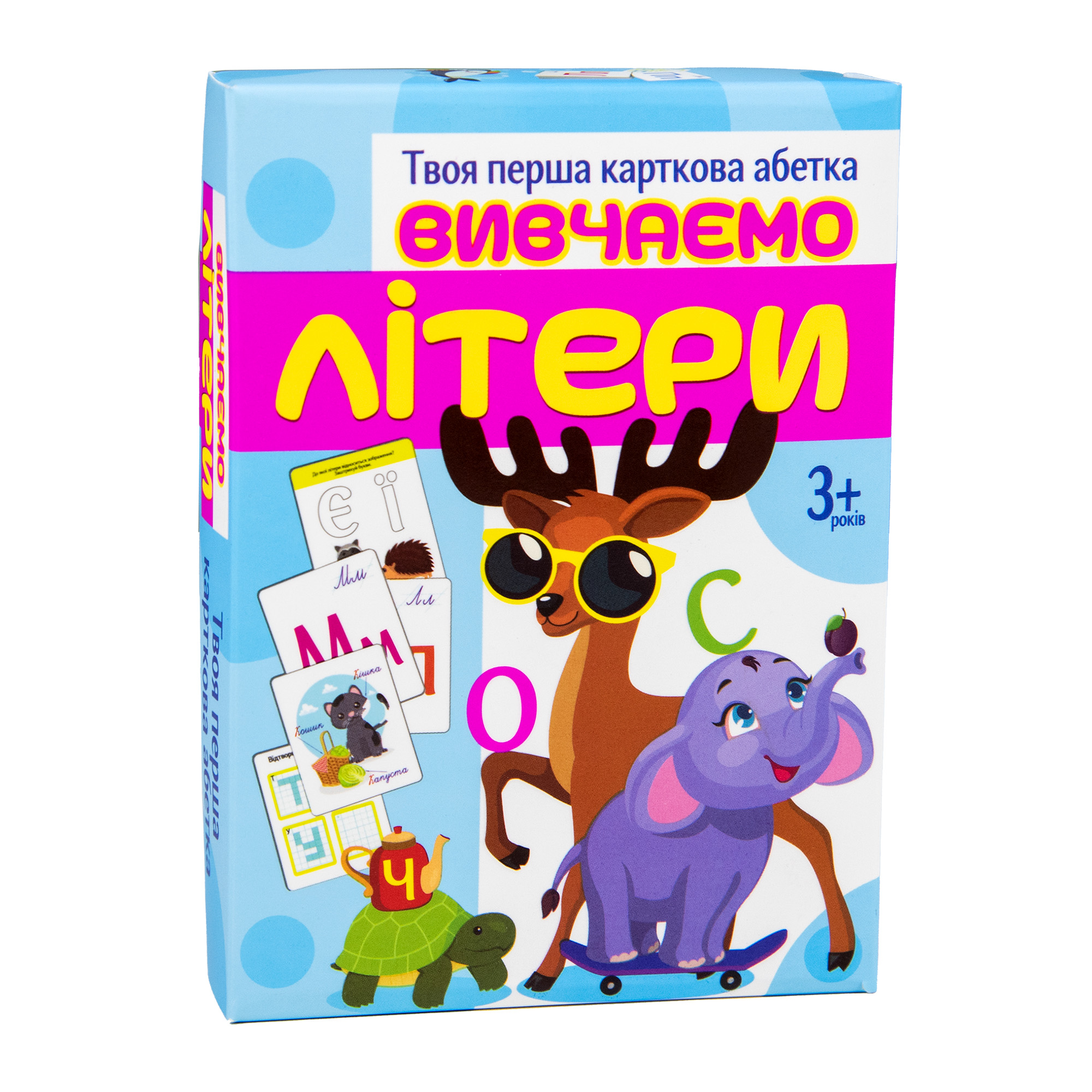 Настольная игра Изучаем буквы (32066)