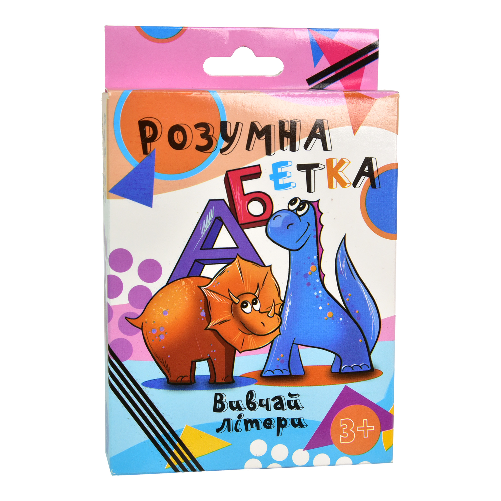 Настольная игра Умный алфавит развивающач 30273