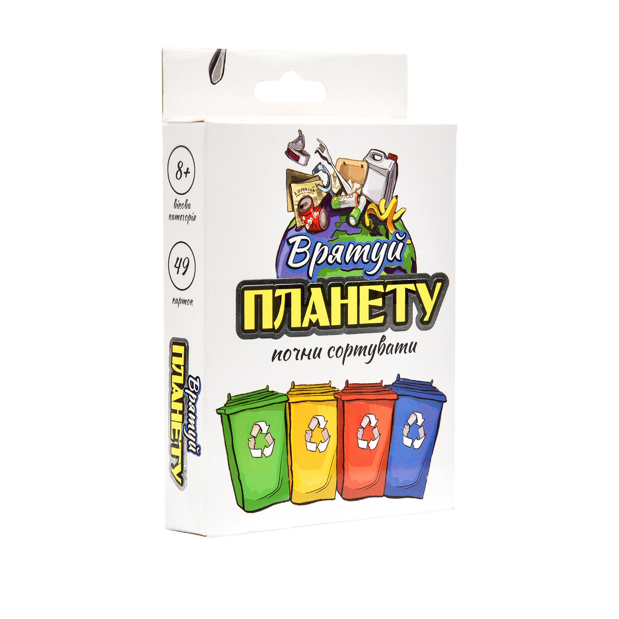 Настільна гра Врятуй планету 30321