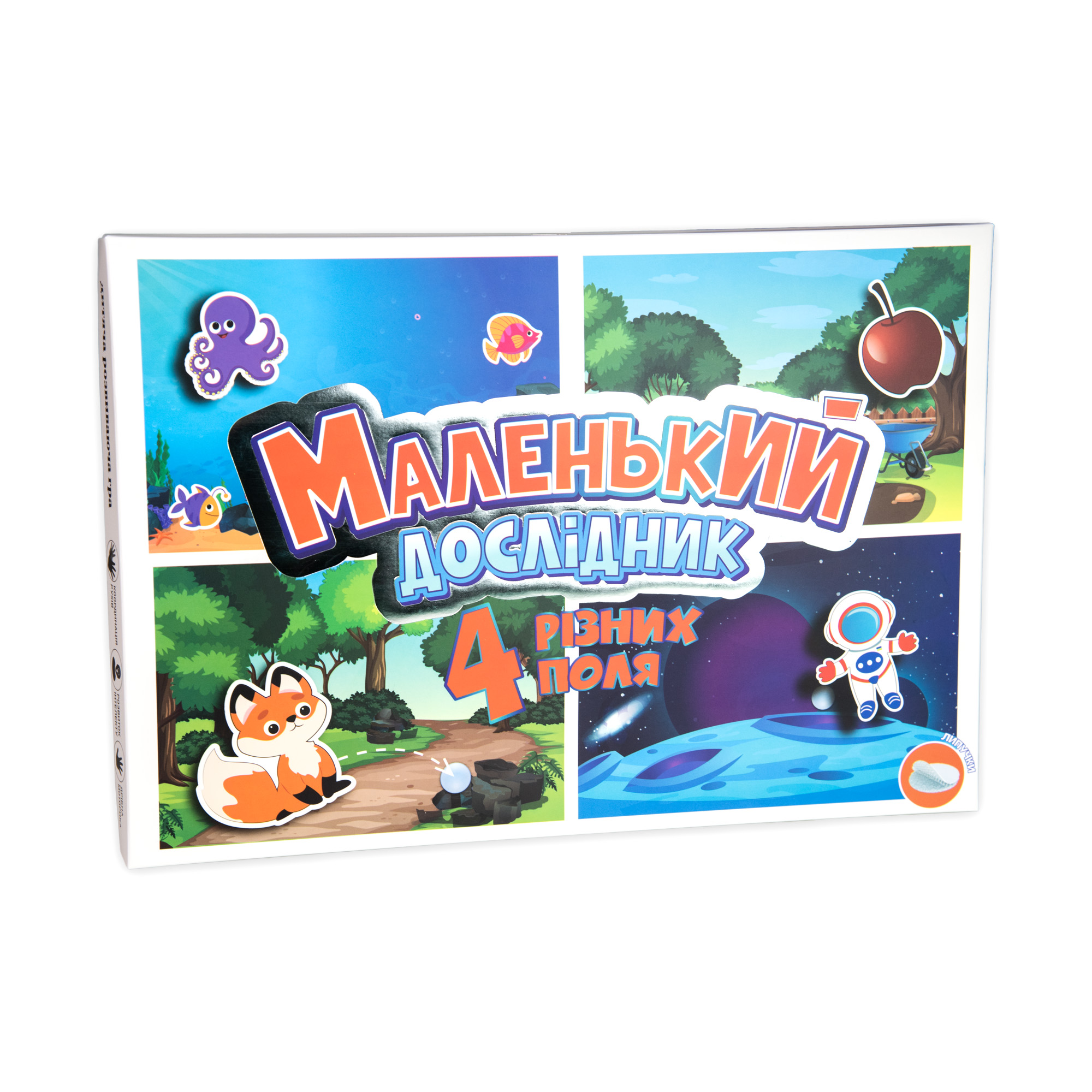 Настільна гра Маленький дослідник 30294