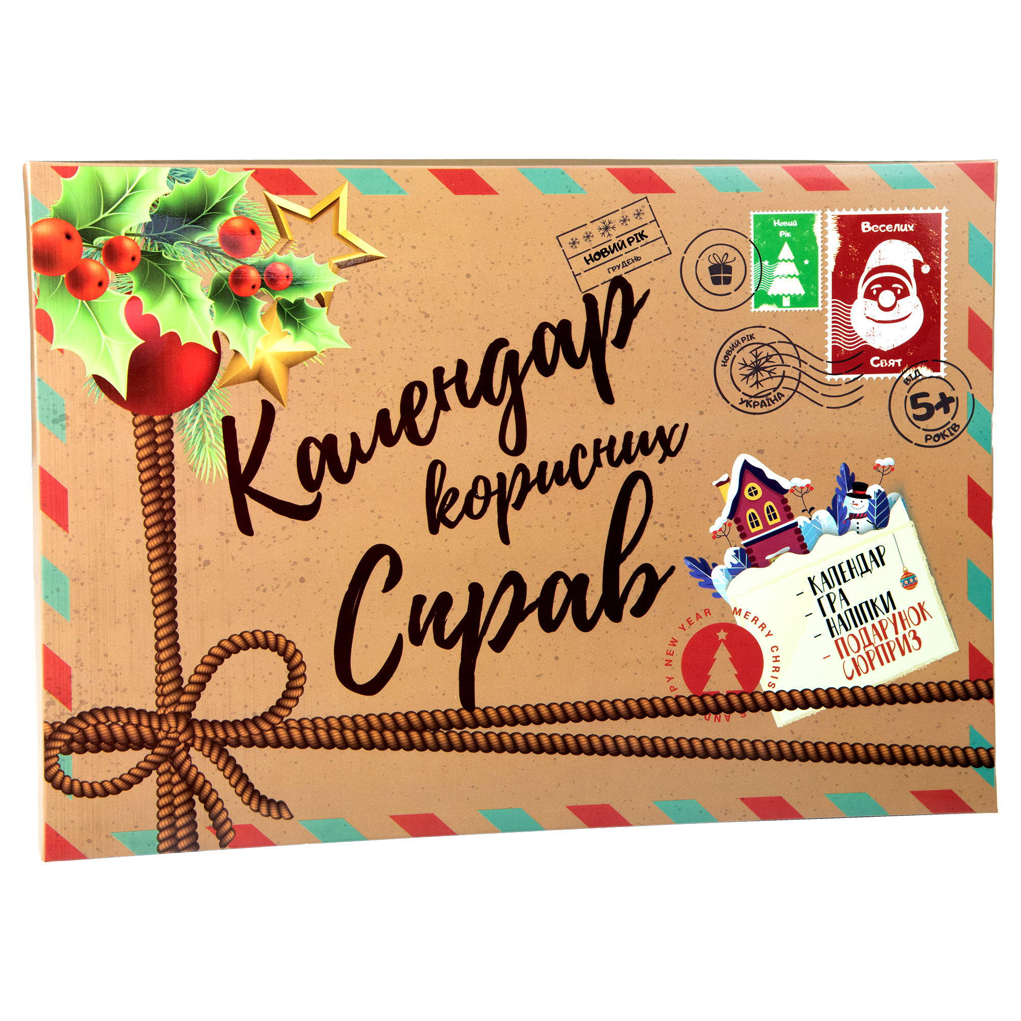 Настільна гра Календар корисних справ (30297)