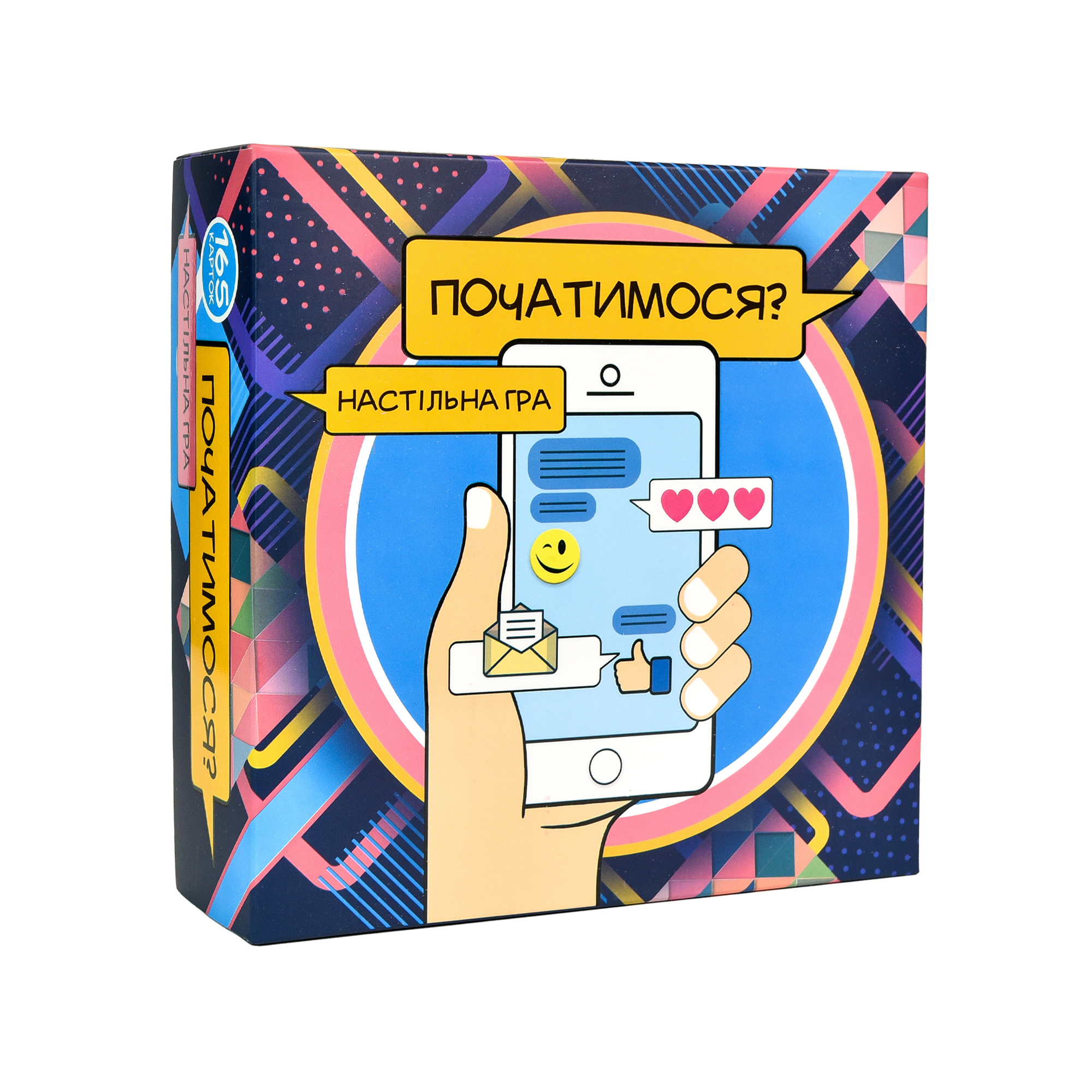 Настільна гра Початимось? 30328