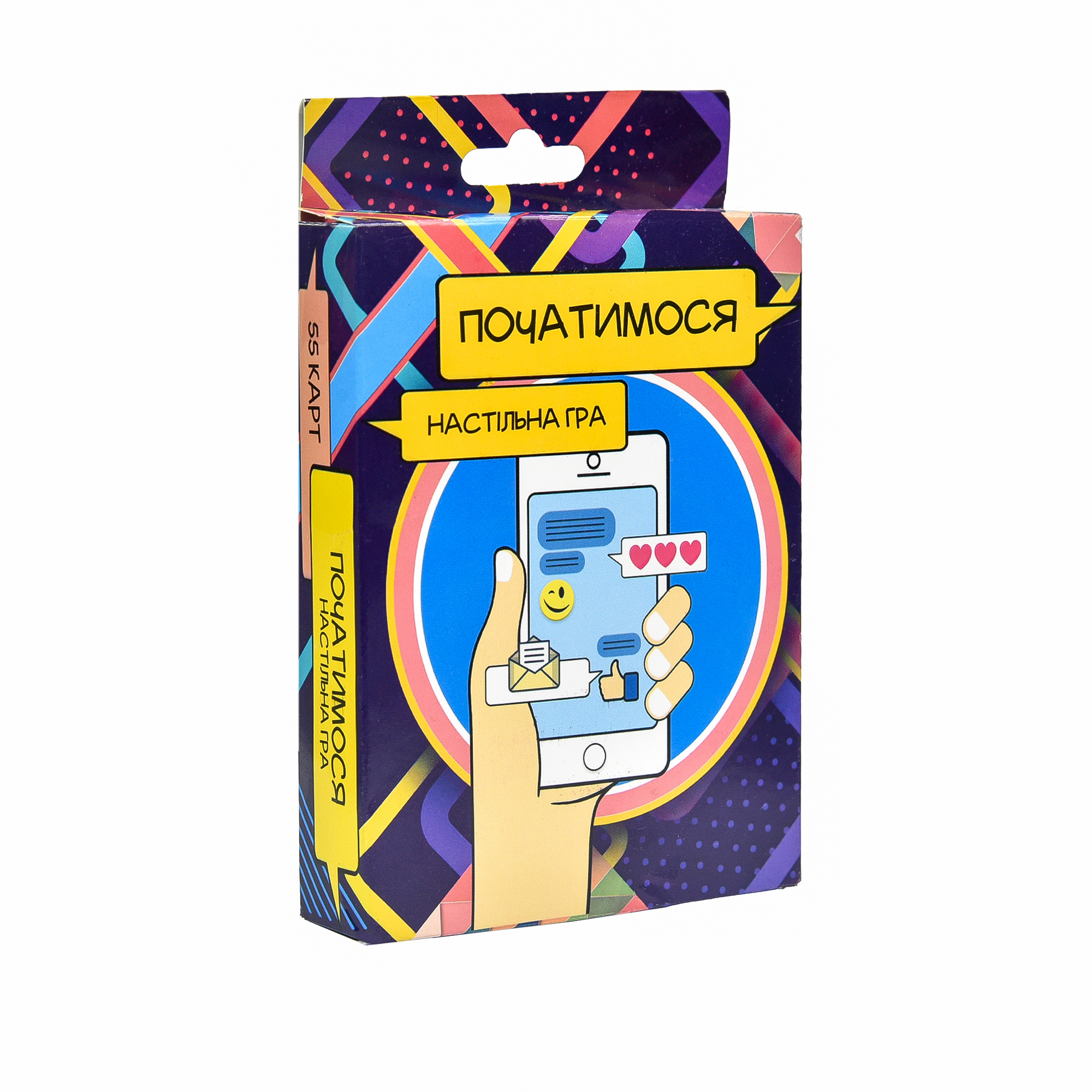 Настільна гра Початимось? дорожня версія 30334
