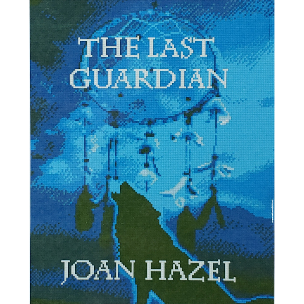 Алмазна мозаїка ПРЕМІУМ Останній сторож