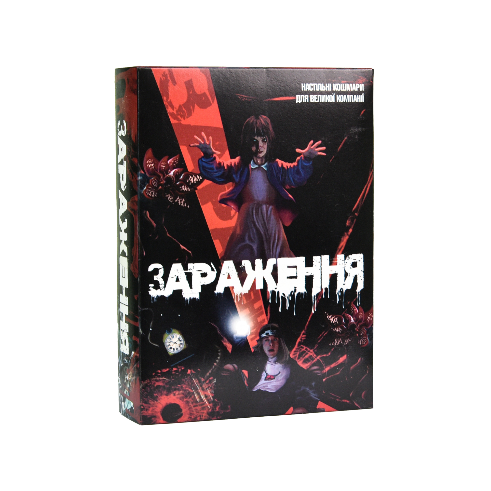 Настільна гра ЗАРАЖЕННЯ 30340