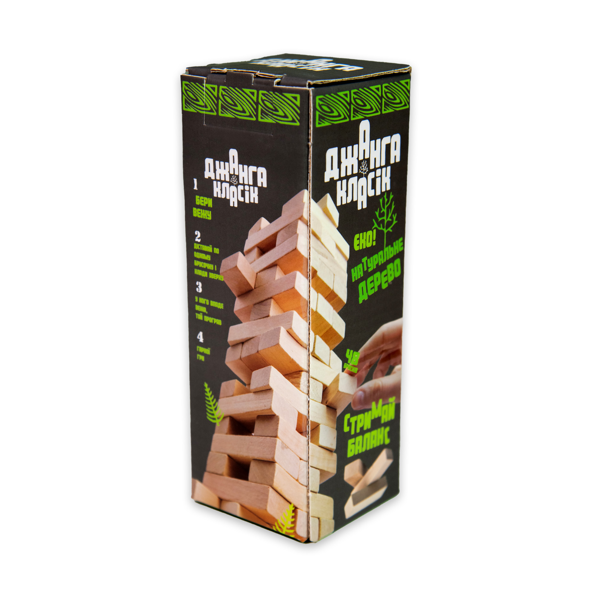 Настільна гра Еко Джанга Класік 48 брусків (30727)