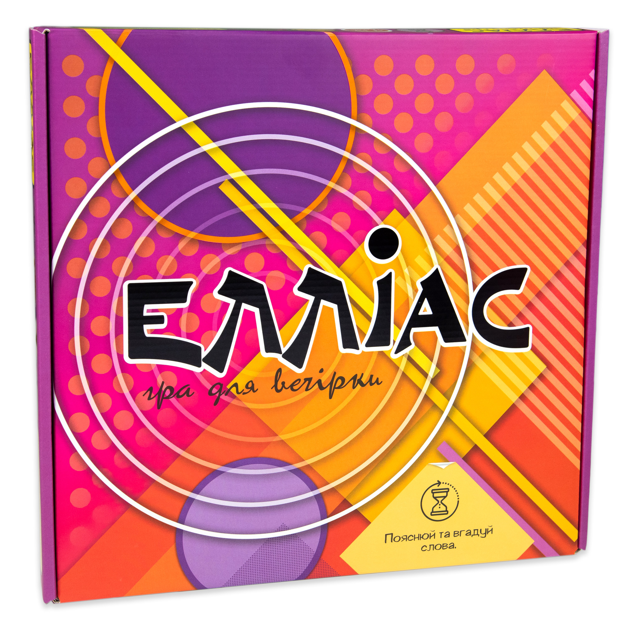 Настільна гра Елліас розважальна (30777)