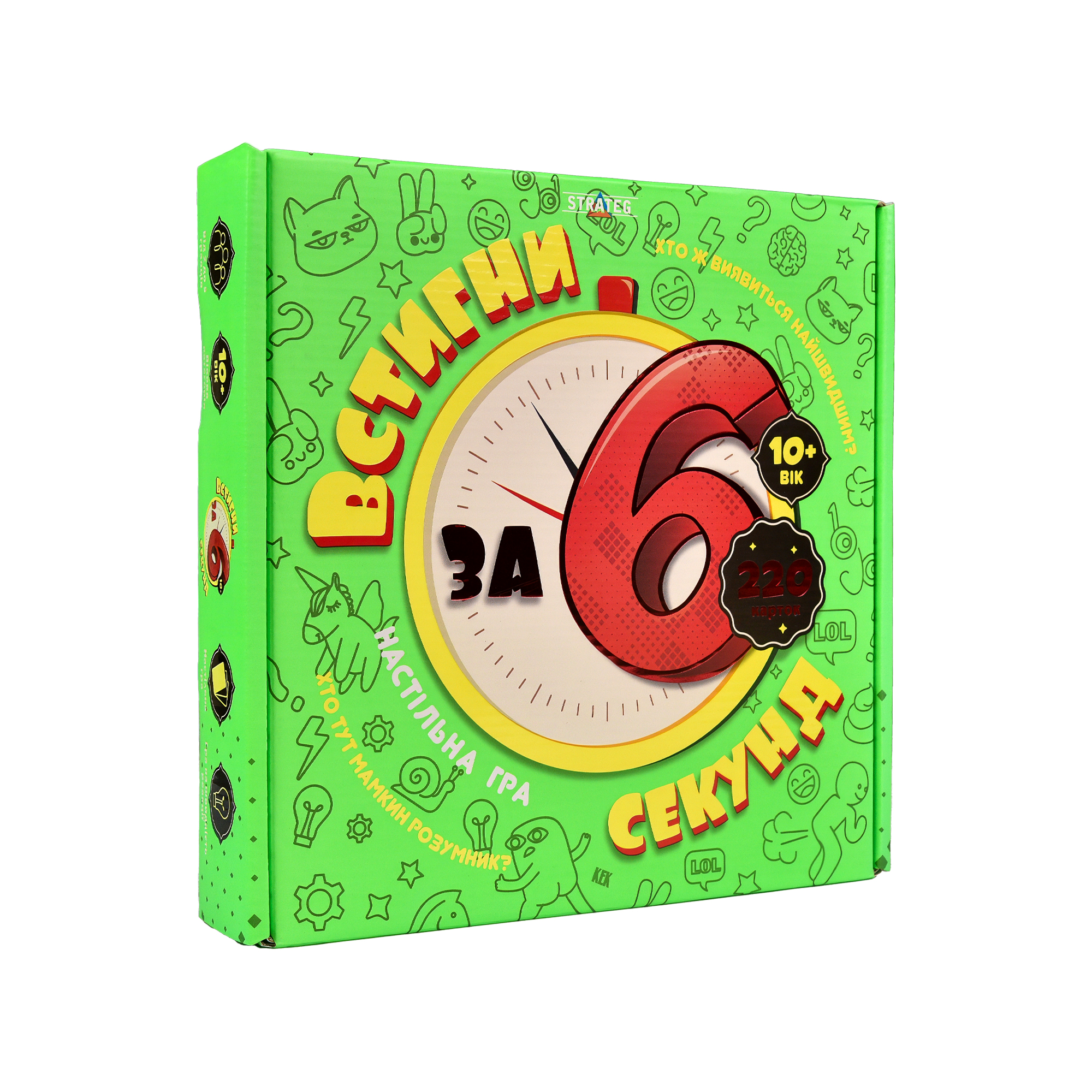 Настільна гра Встигни за 6 секунд 10+ 30782