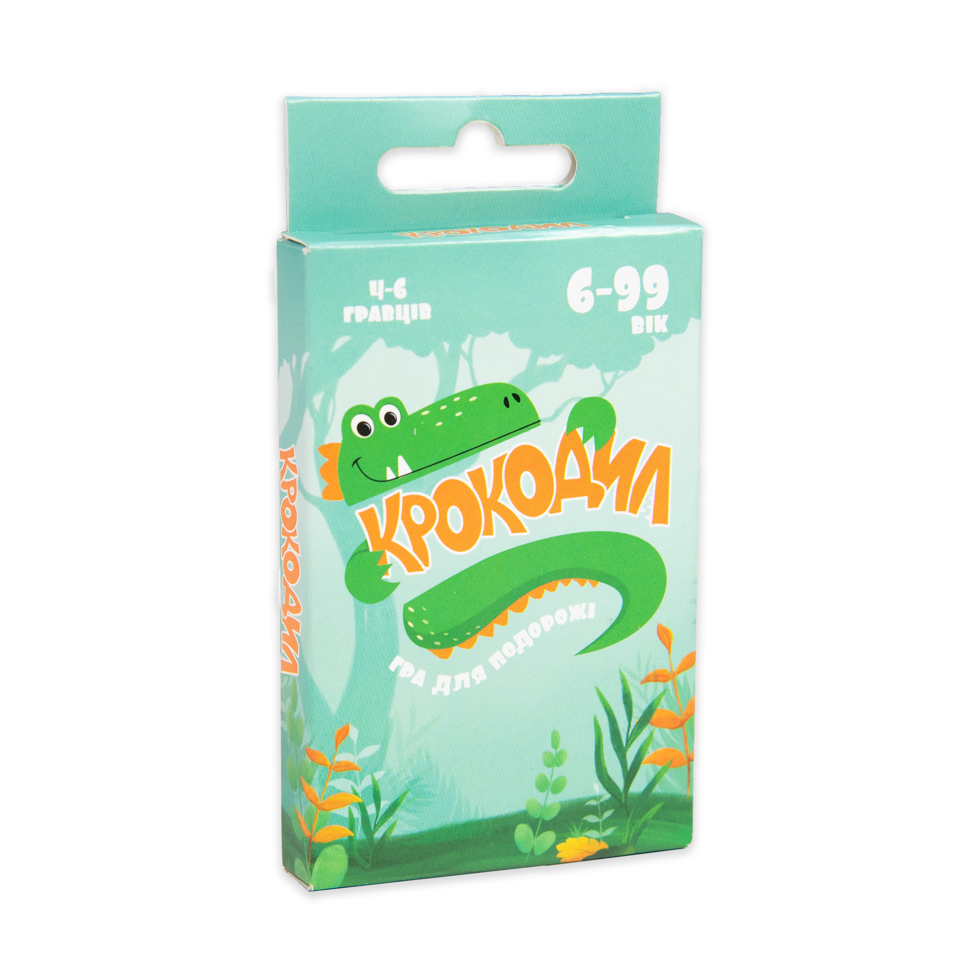 Настільна гра Крокодил - дорожня версія розважальна (30786)