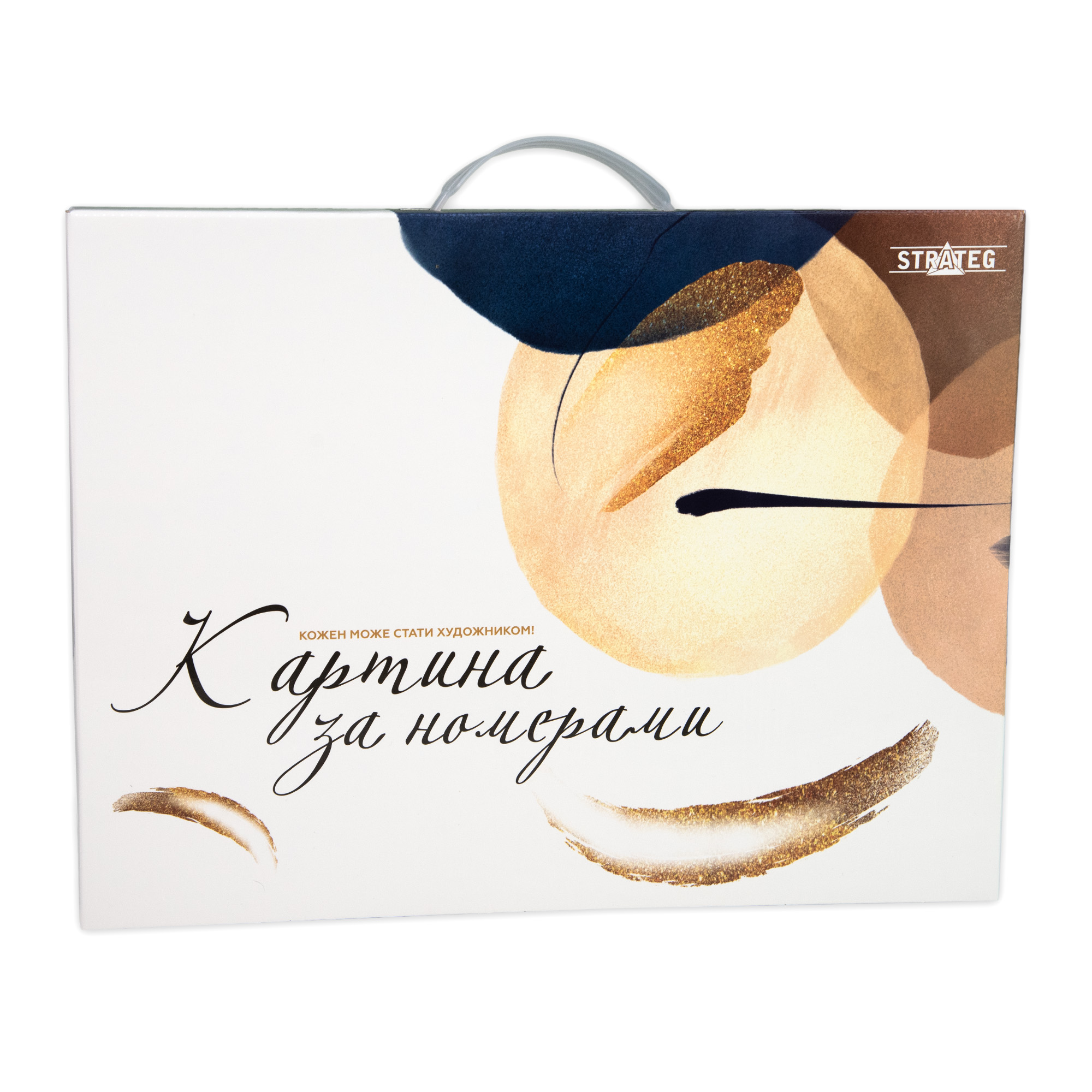 Подарункова упаковка для картини