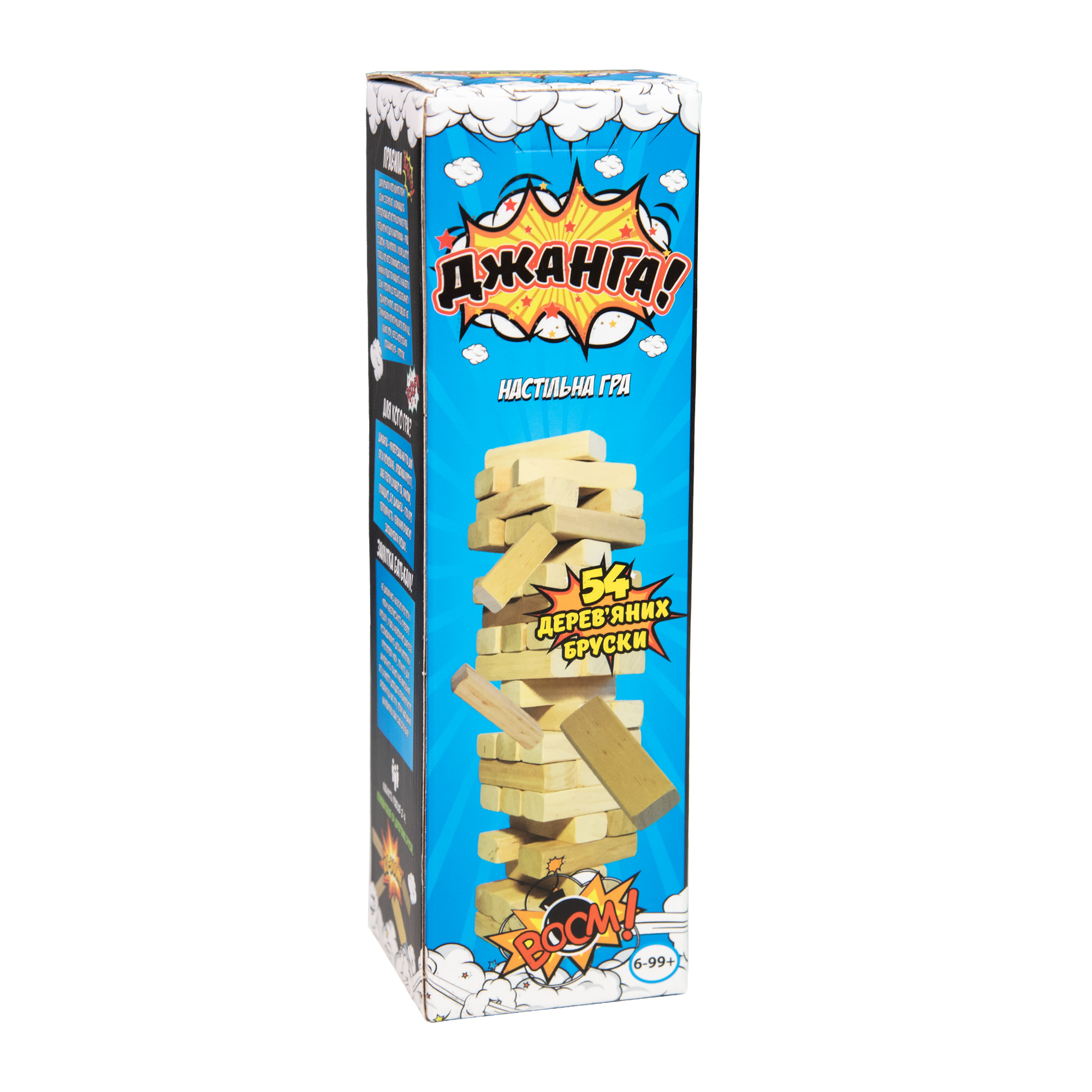 Настільна гра Джанга 54 бруски (30770)
