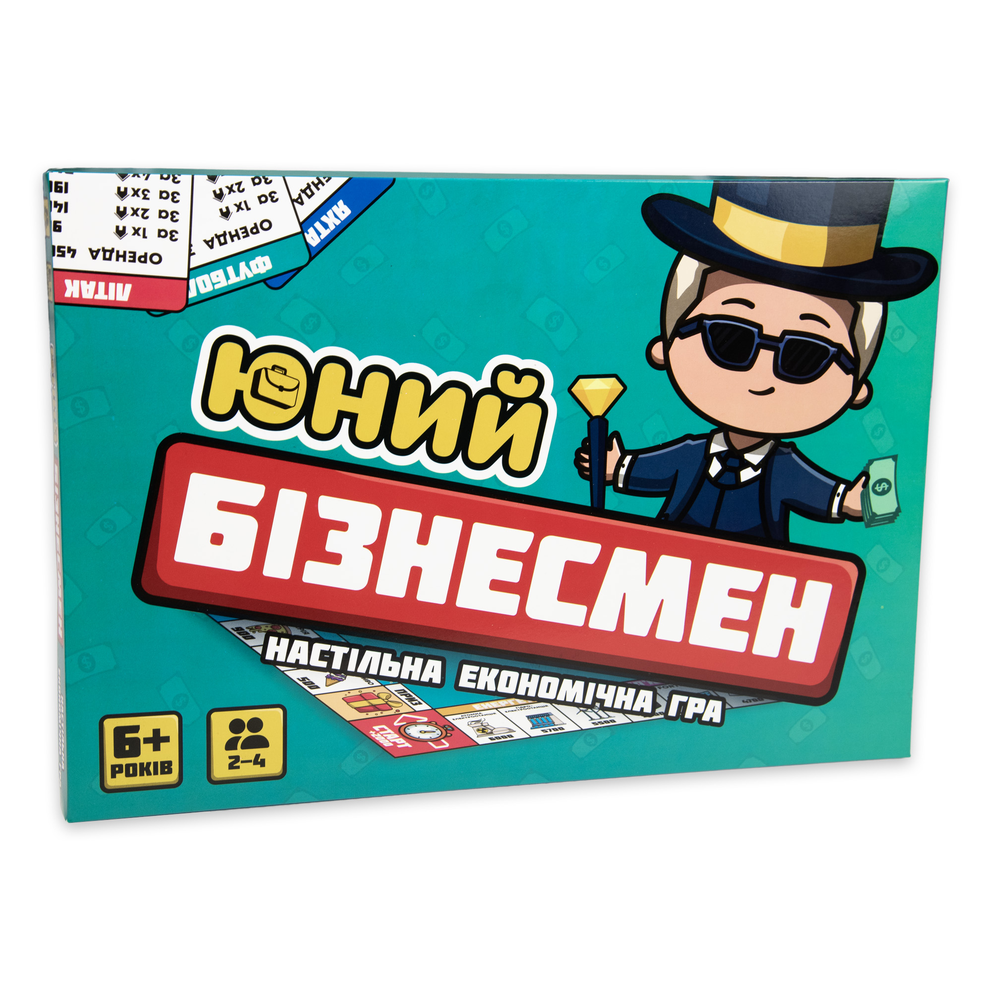 Настольная игра Юный Бизнесмен экономическая (30341)