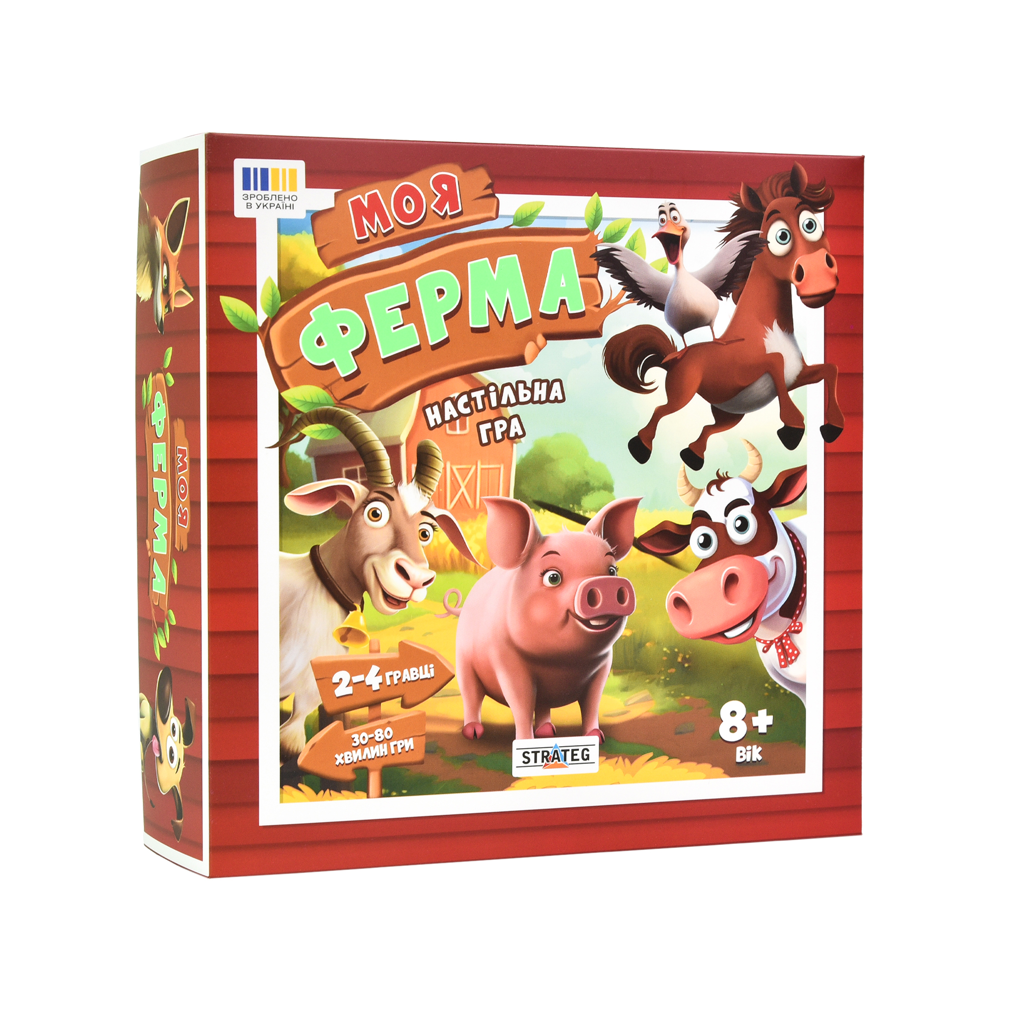Настільна гра Моя ферма (30435)