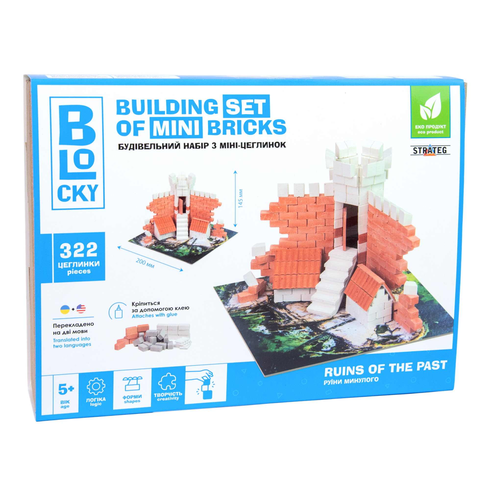 Будівельний набір для творчості з міні-цеглинок BLOCKY Руїни минулого (31016)