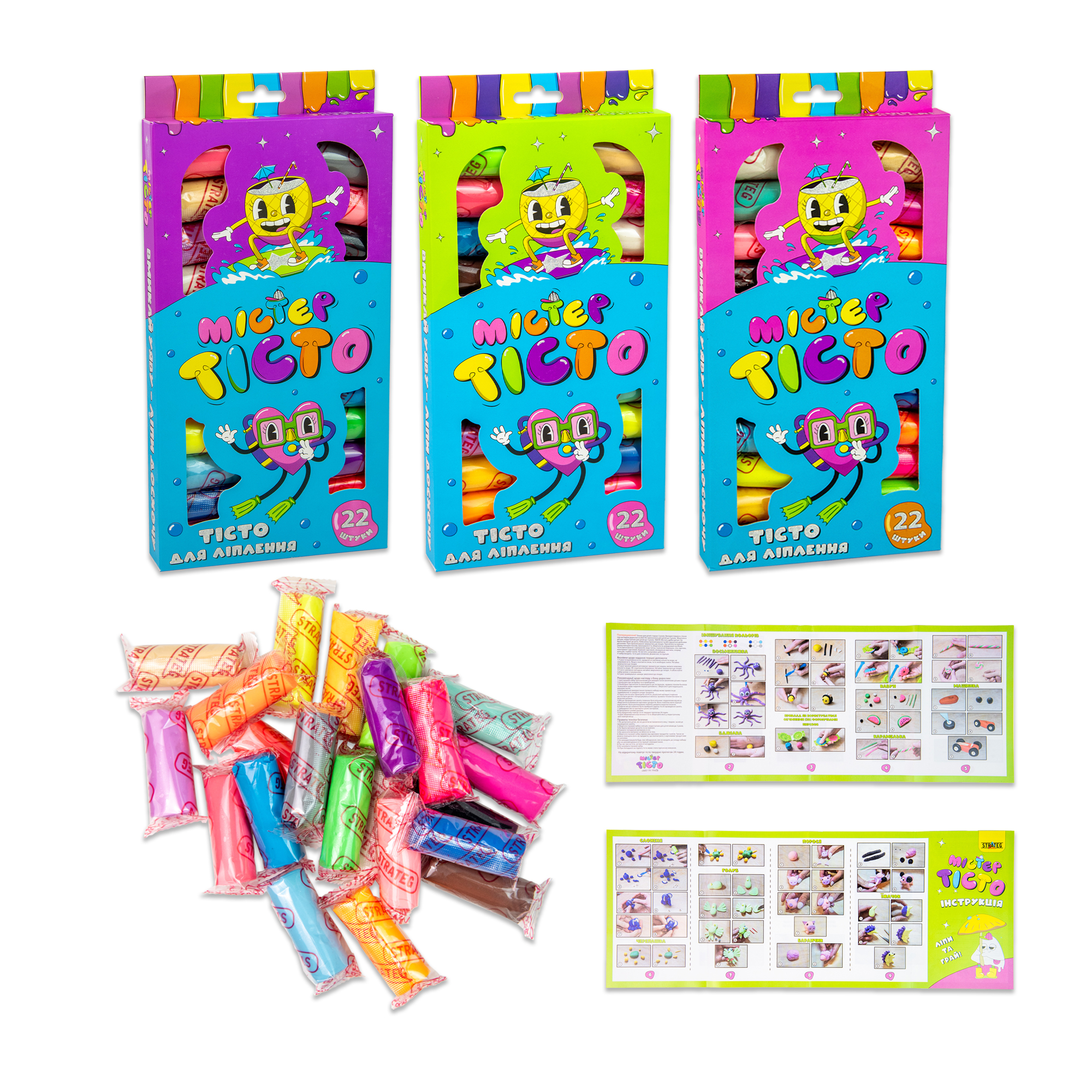 Набір для творчості Містер тісто 22 штук (41003)