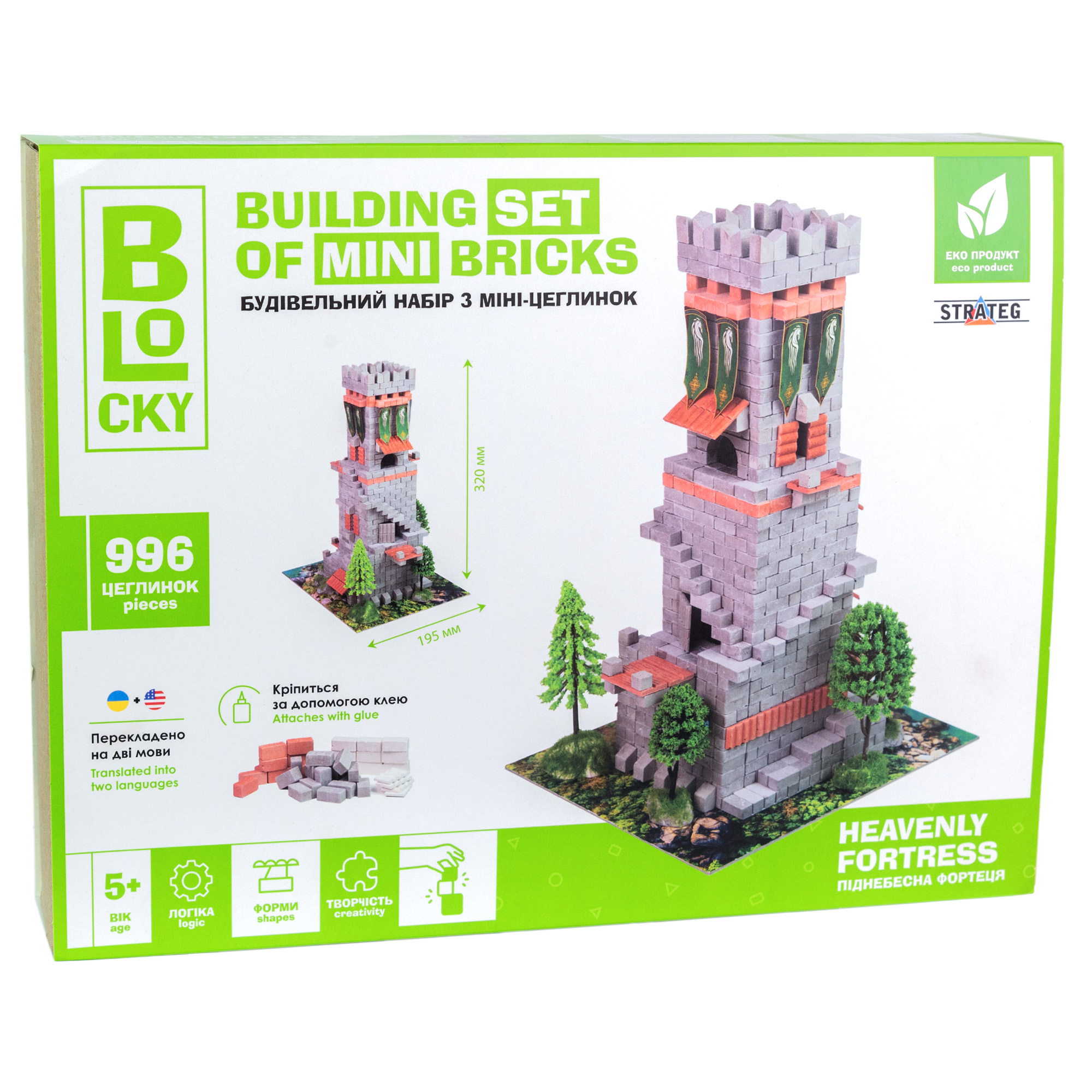 Будівельний набір для творчості з міні-цеглинок BLOCKY Піднебесна Фортеця (31004)