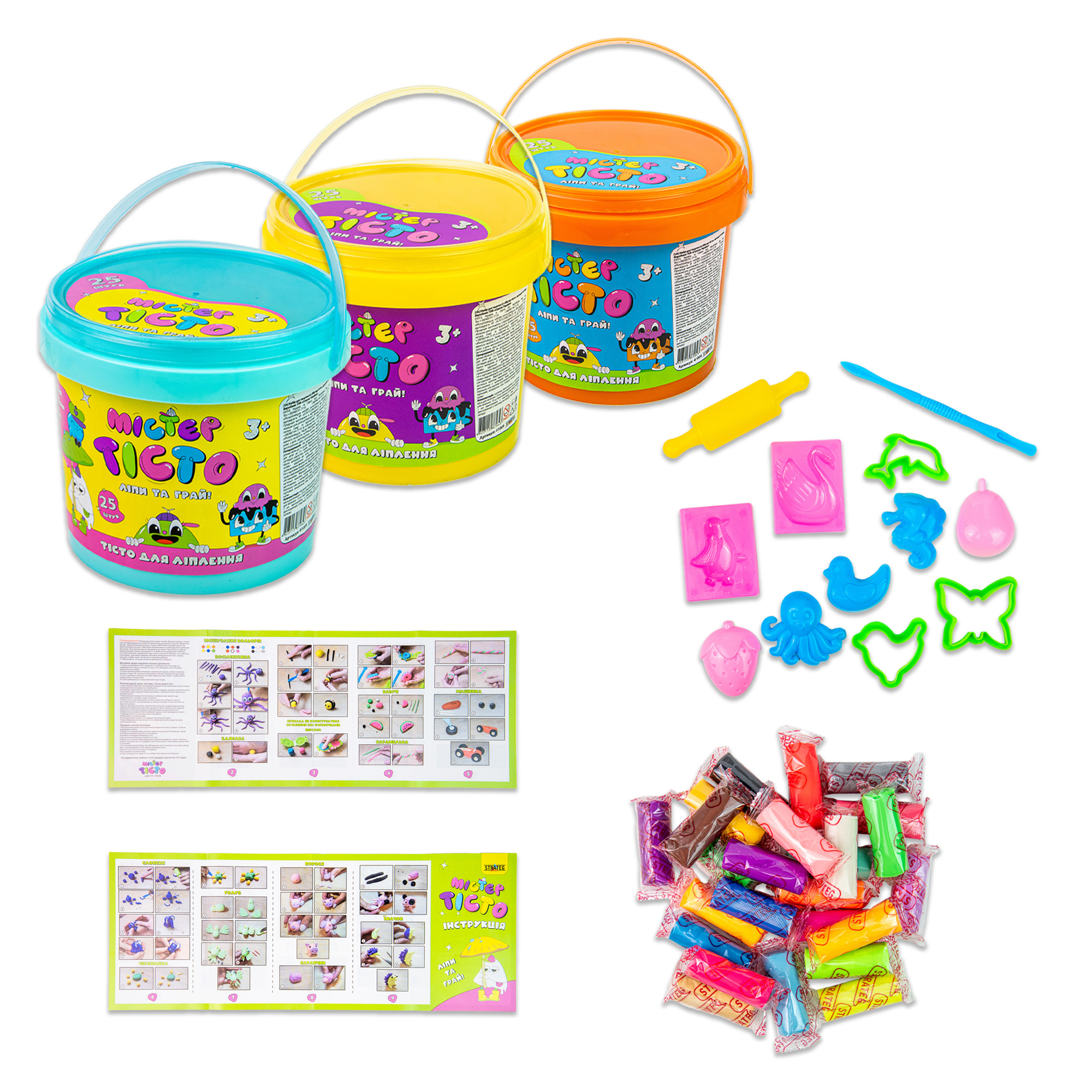 Набір для творчості Містер тісто 25 штук у відрі (41004)