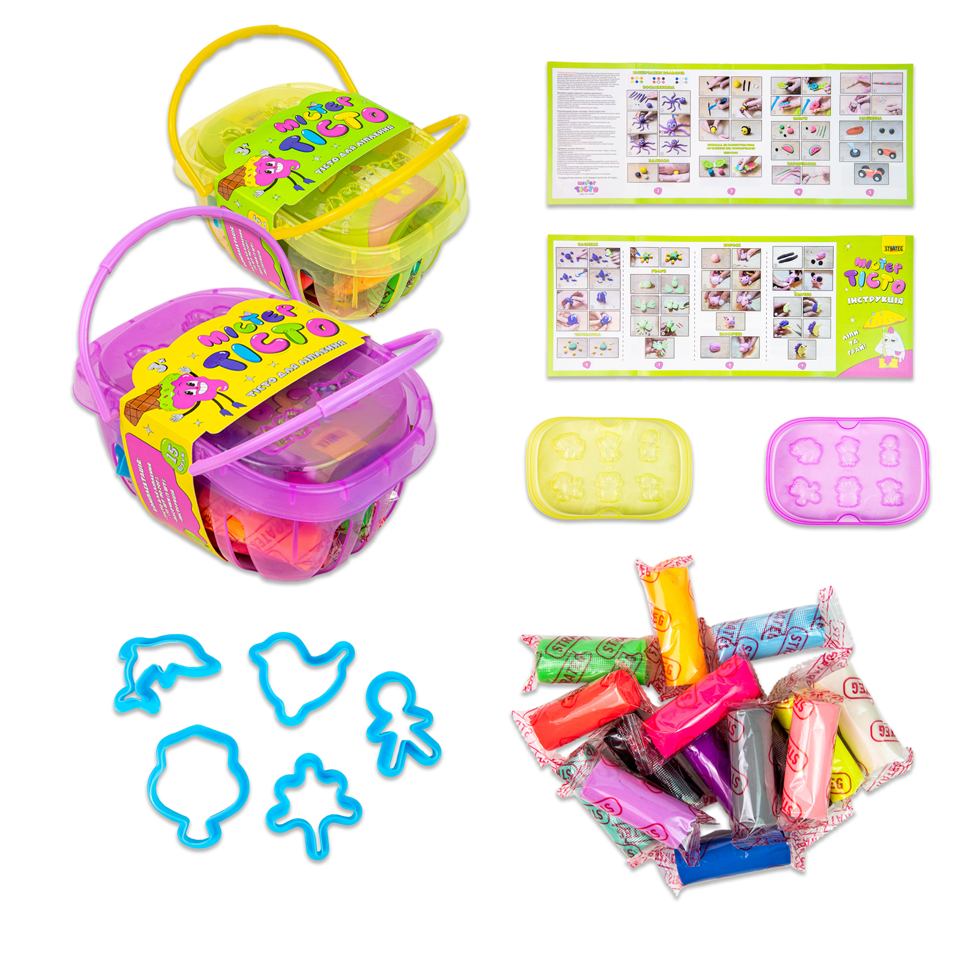 Набір для творчості Містер тісто 15 штук у корзинці (41006)