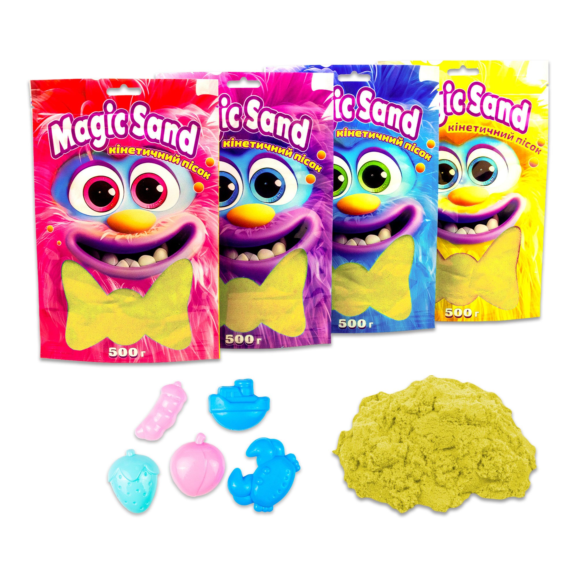 Кінетичний пісок Magic sand в пакеті 39403-5 жовтий, 0,500 кг